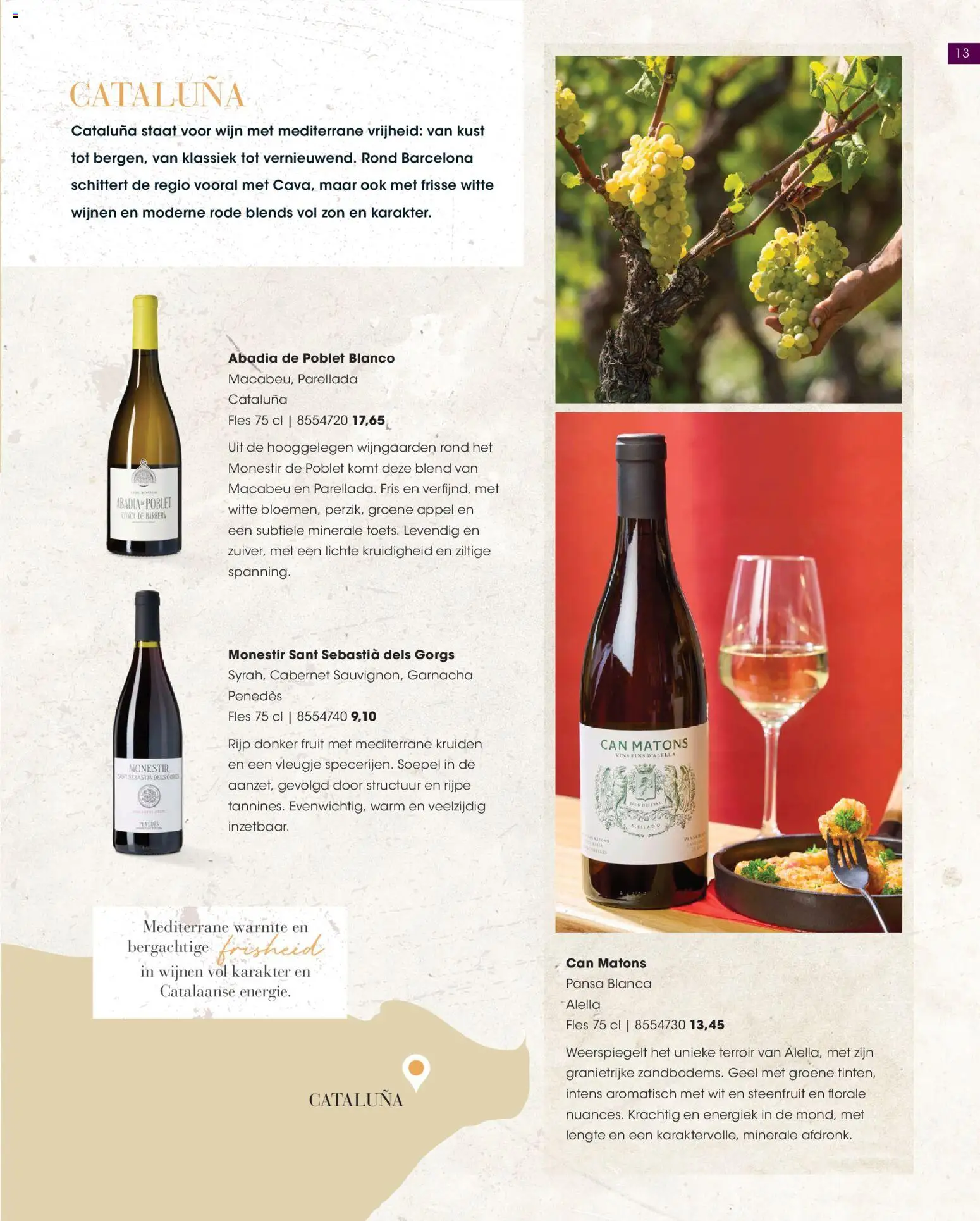 {H1} | Pagina: 13 | Producten: Wijn, Fles, Fruit, Appel