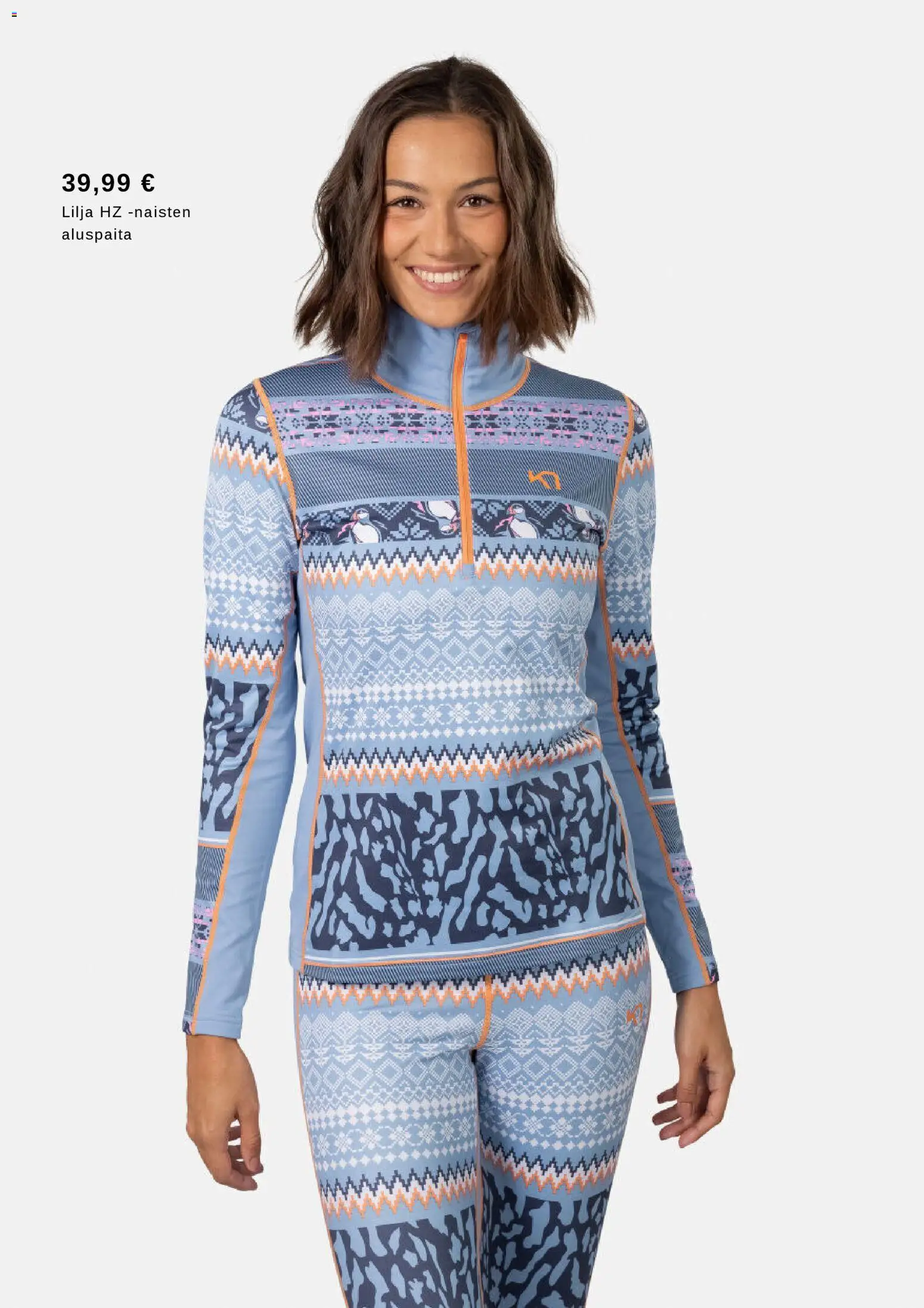 Intersport tarjoukset – voimassa 04.01.2026 alkaen | Sivu: 12