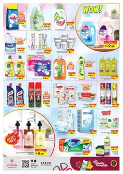 Preview of Al Madina - New Year & New Offers - Al Quoz, Dubai valid from 02.01.2026 | Page: 11