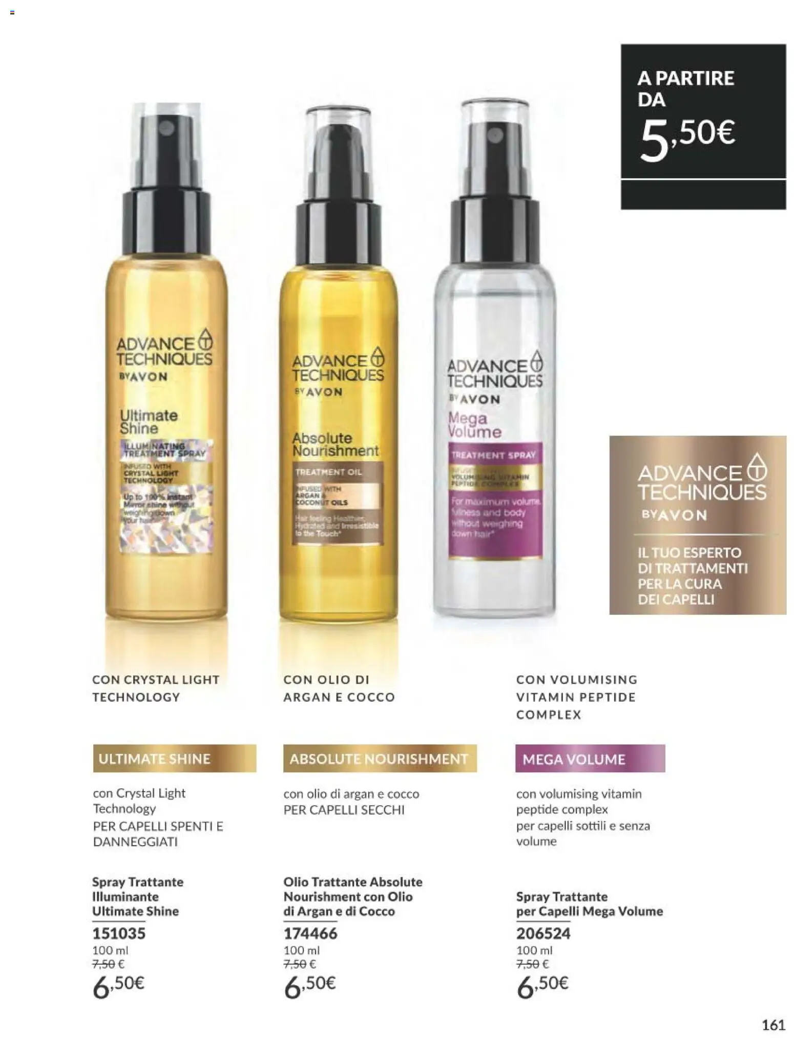 Volantino Avon del 31.12.2025 | Pagina: 161 | Prodotti: Illuminante, Olio, Cocco