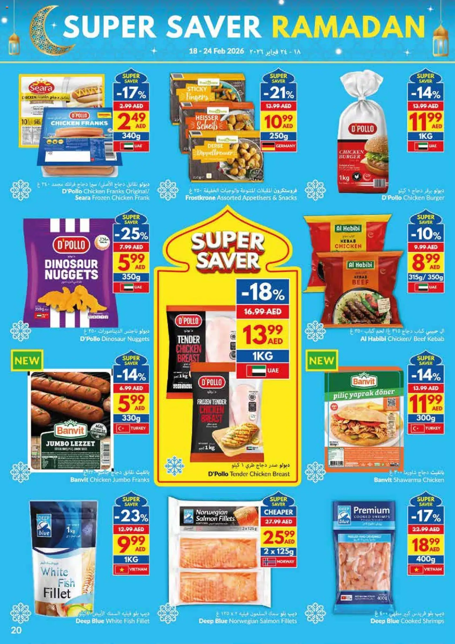 {H1} | Page: 20 | Products: Čokoláda, Schokolade, Хладилник