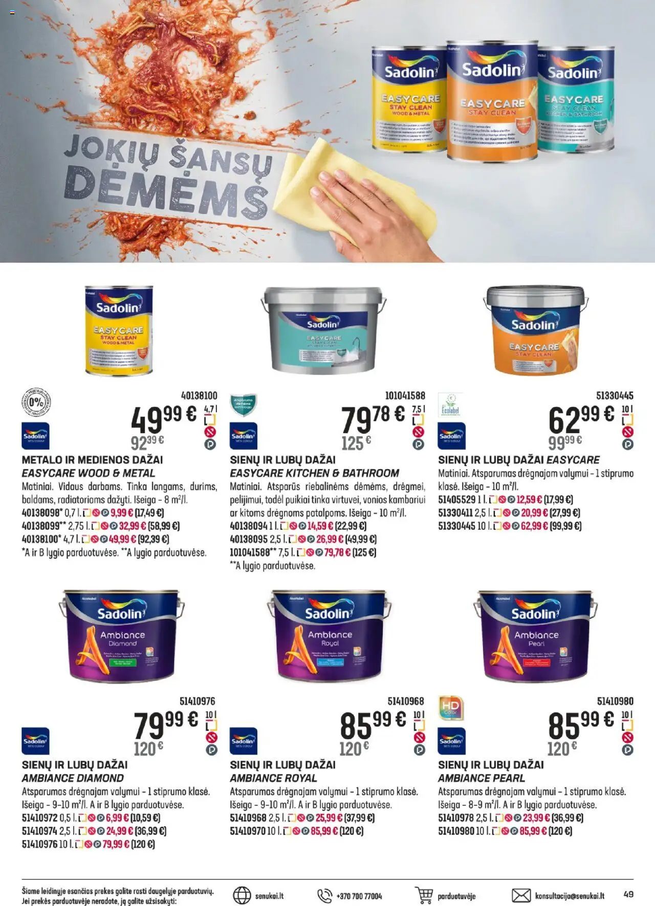 Senukai akcijos nuo 02.10.2025 | Puslapis: 49