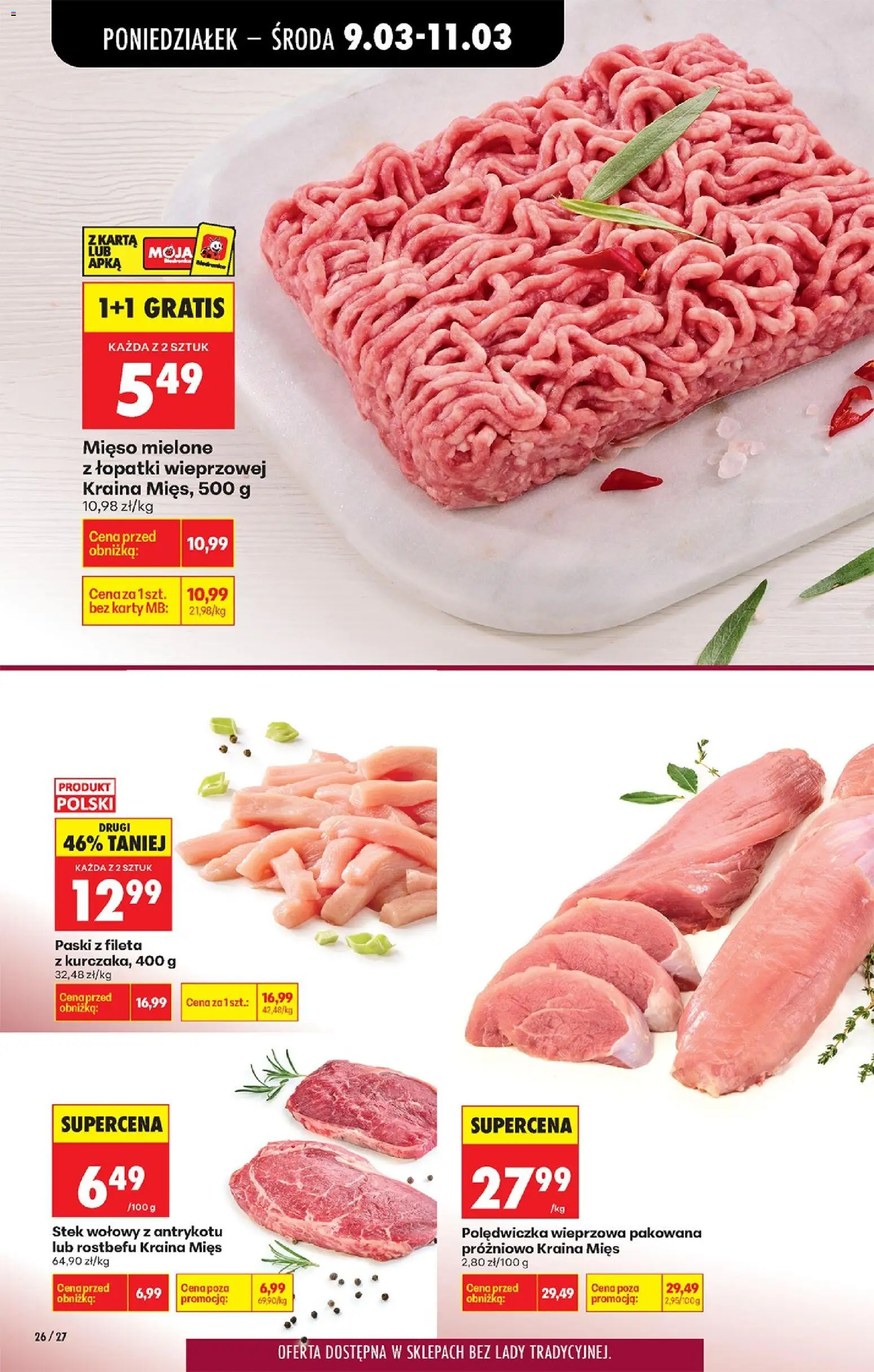 Biedronka gazetka od poniedziałku od 09.03.2026 | Strona: 30 | Produkty: Karta, Mięso, Polędwiczka wieprzowa, Mięso mielone
