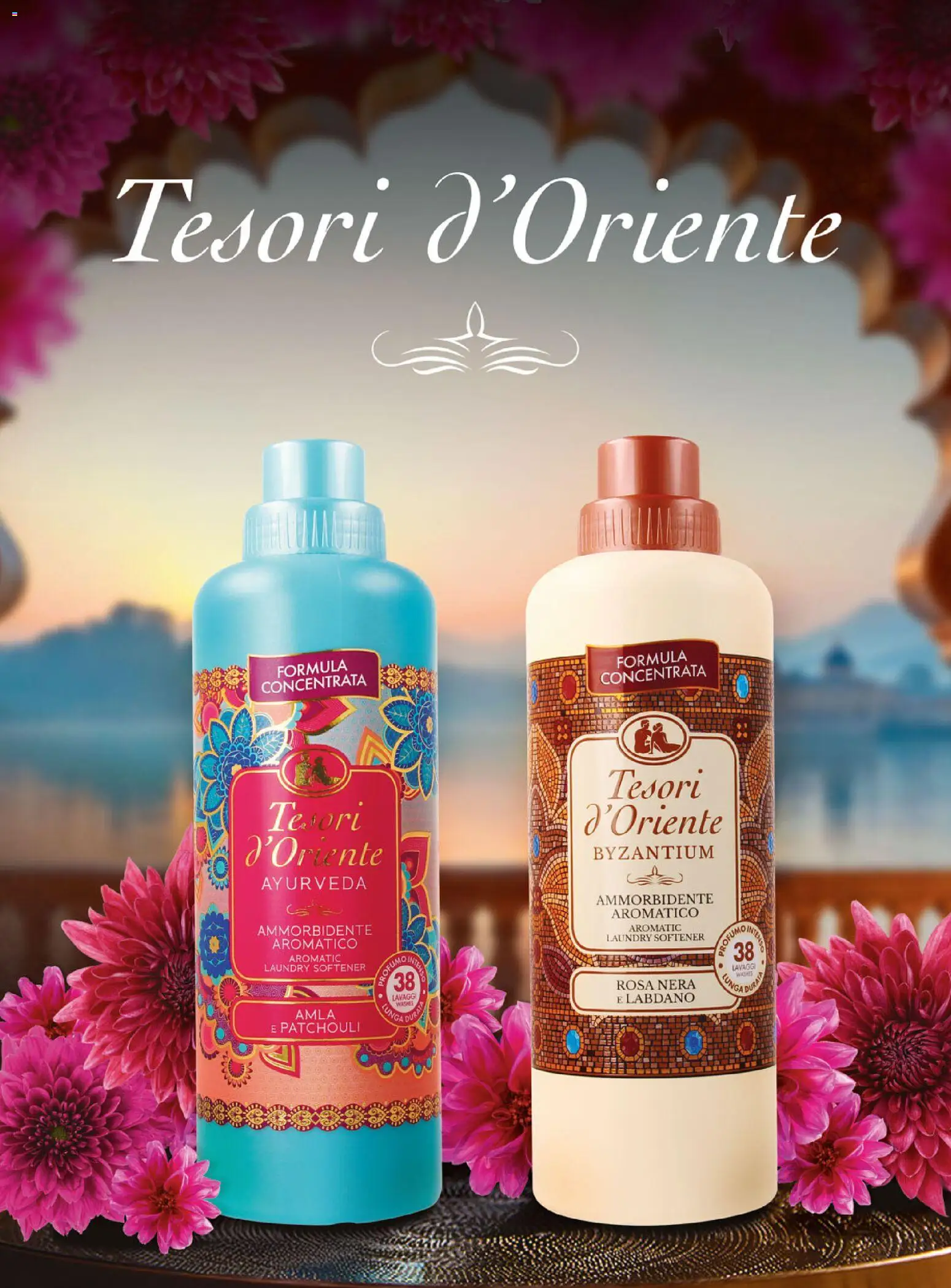 DM Drogerie Markt akciós ujság - amely érvényes a következő dátumtól: 26.03.2026 | Oldal: 24