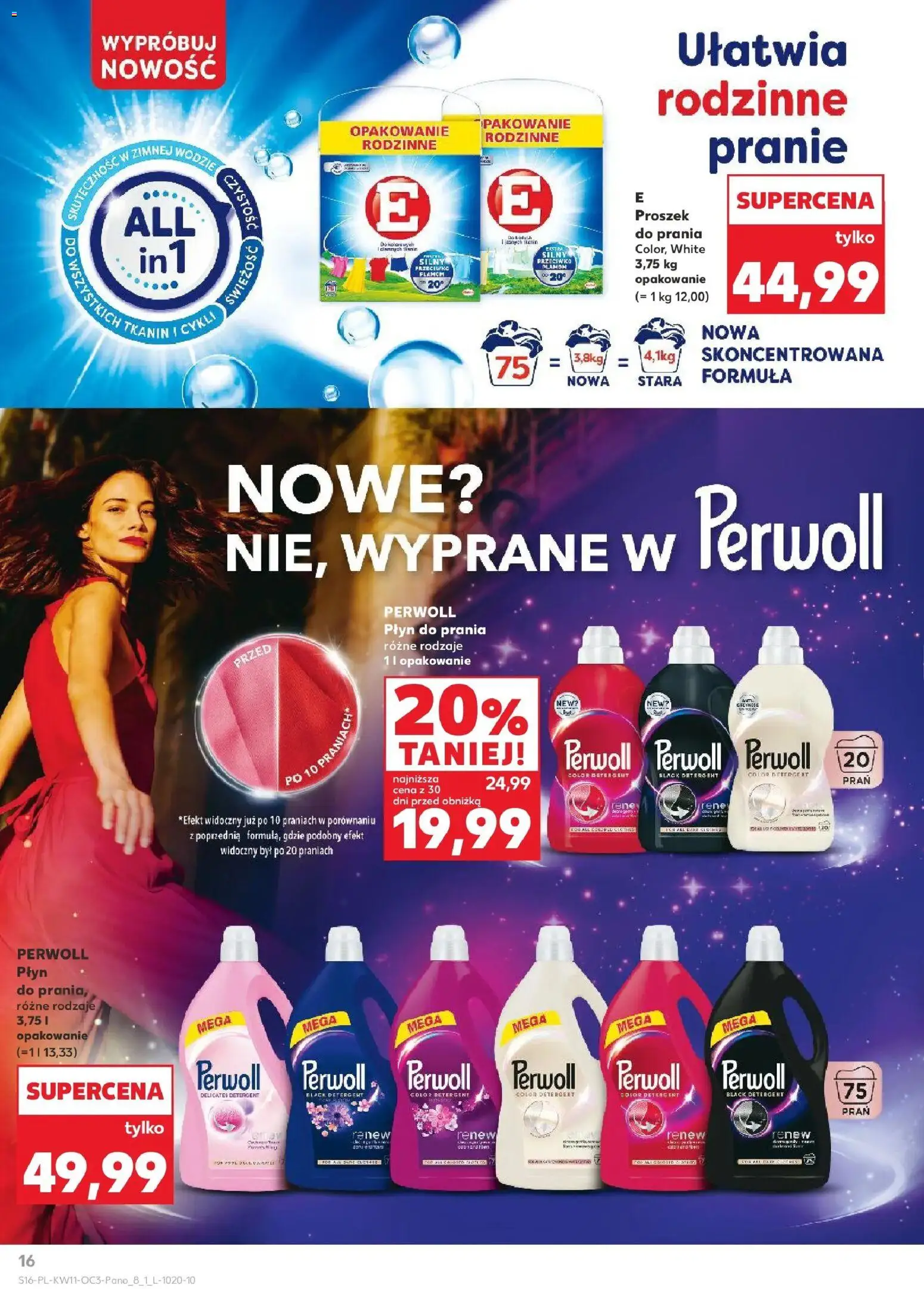 Kaufland gazetka - Dom na Wielkanoc od 12.03.2026 | Strona: 16 | Produkty: Detergent