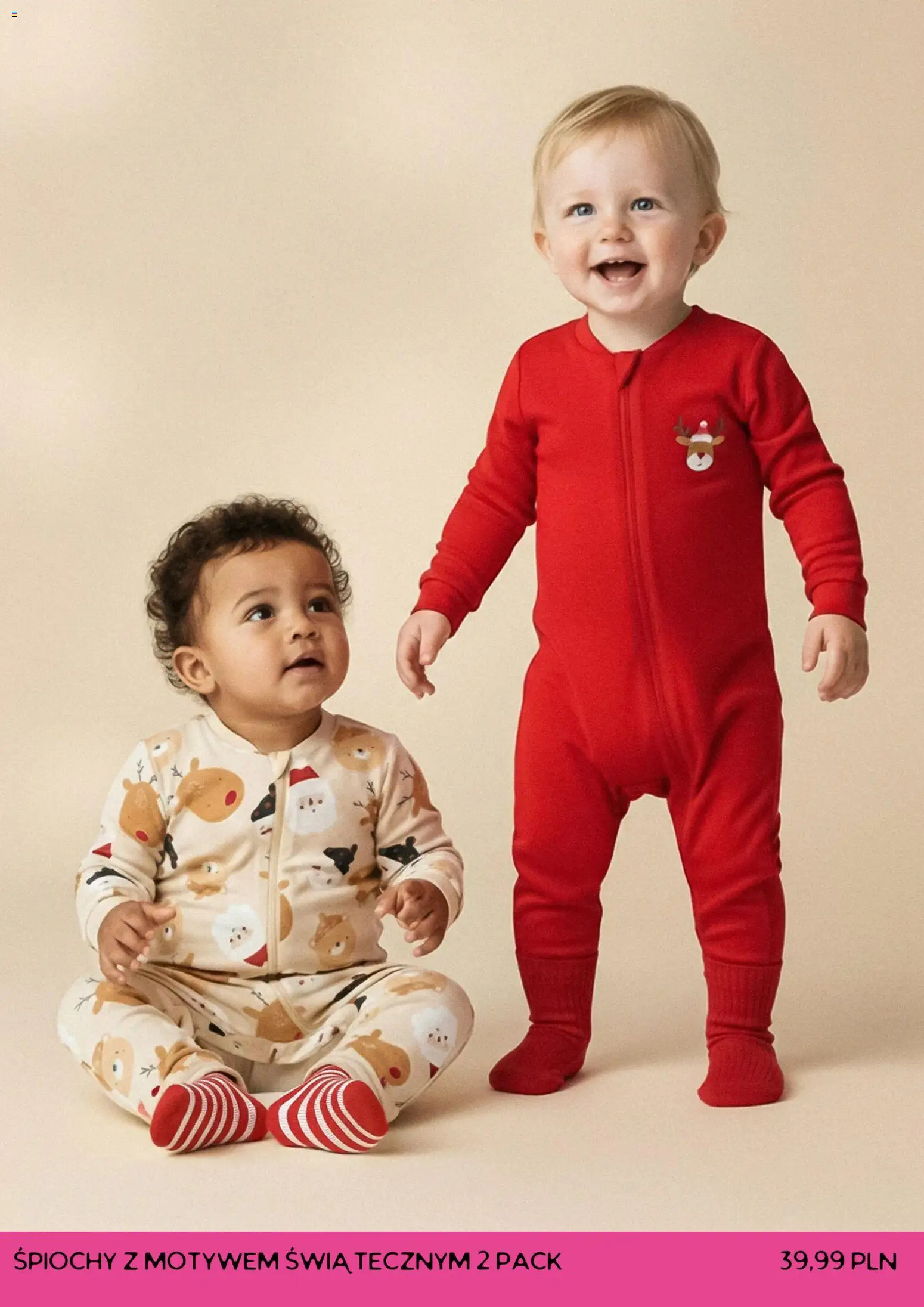 Sinsay Black Friday od 27.11.2025 | Strona: 10