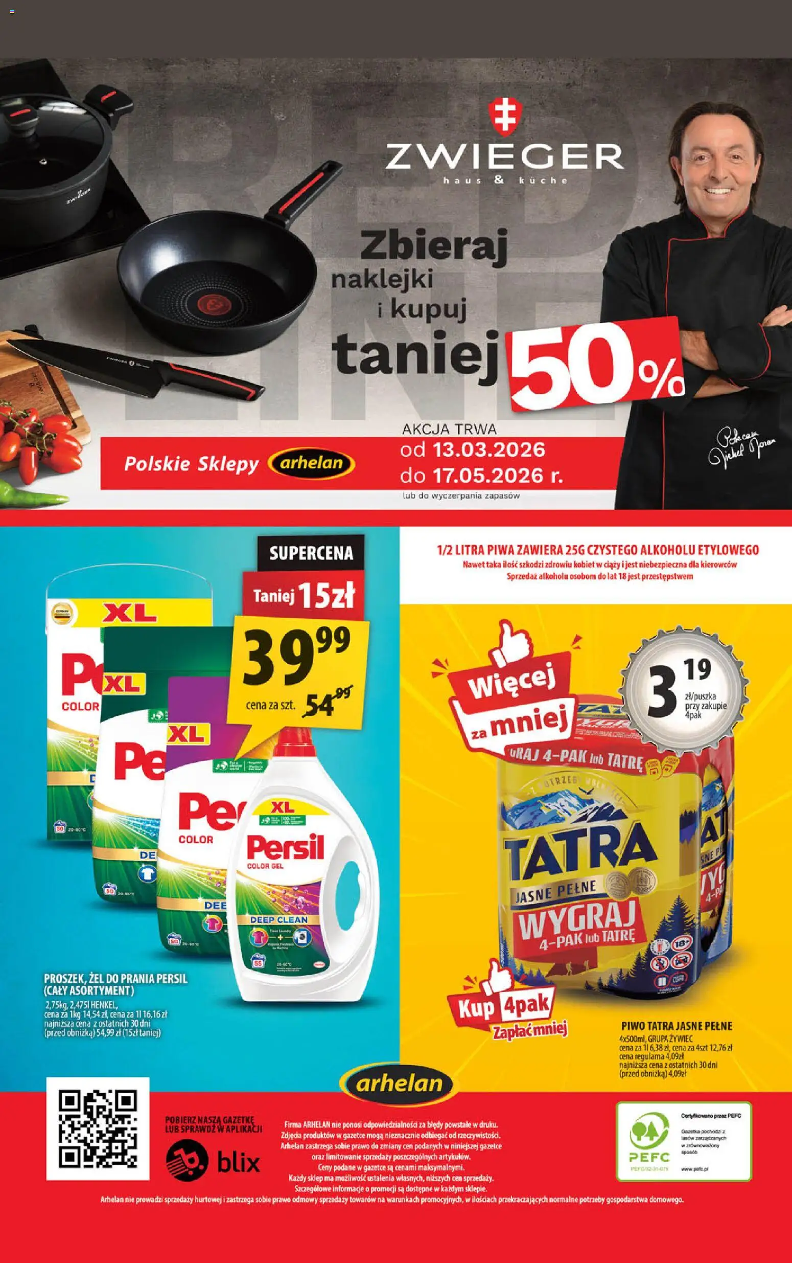 Arhelan gazetka od 13.03.2026 | Strona: 20 | Produkty: Persil, Naklejki, Piwo, Żel do prania persil