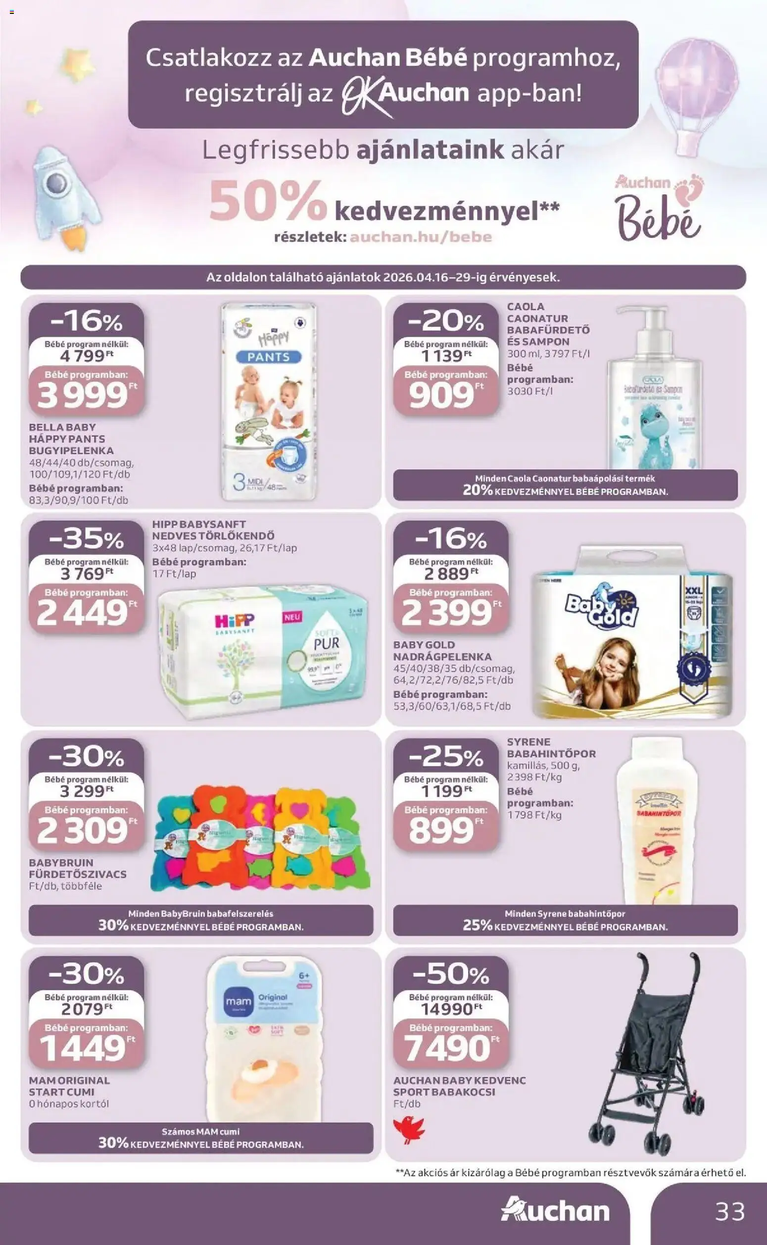 Auchan akciós ujság - amely érvényes a következő dátumtól: 16.04.2026 | Oldal: 33 | Termékek: Törlőkendő, Cola, Nedves törlőkendő, Babakocsi