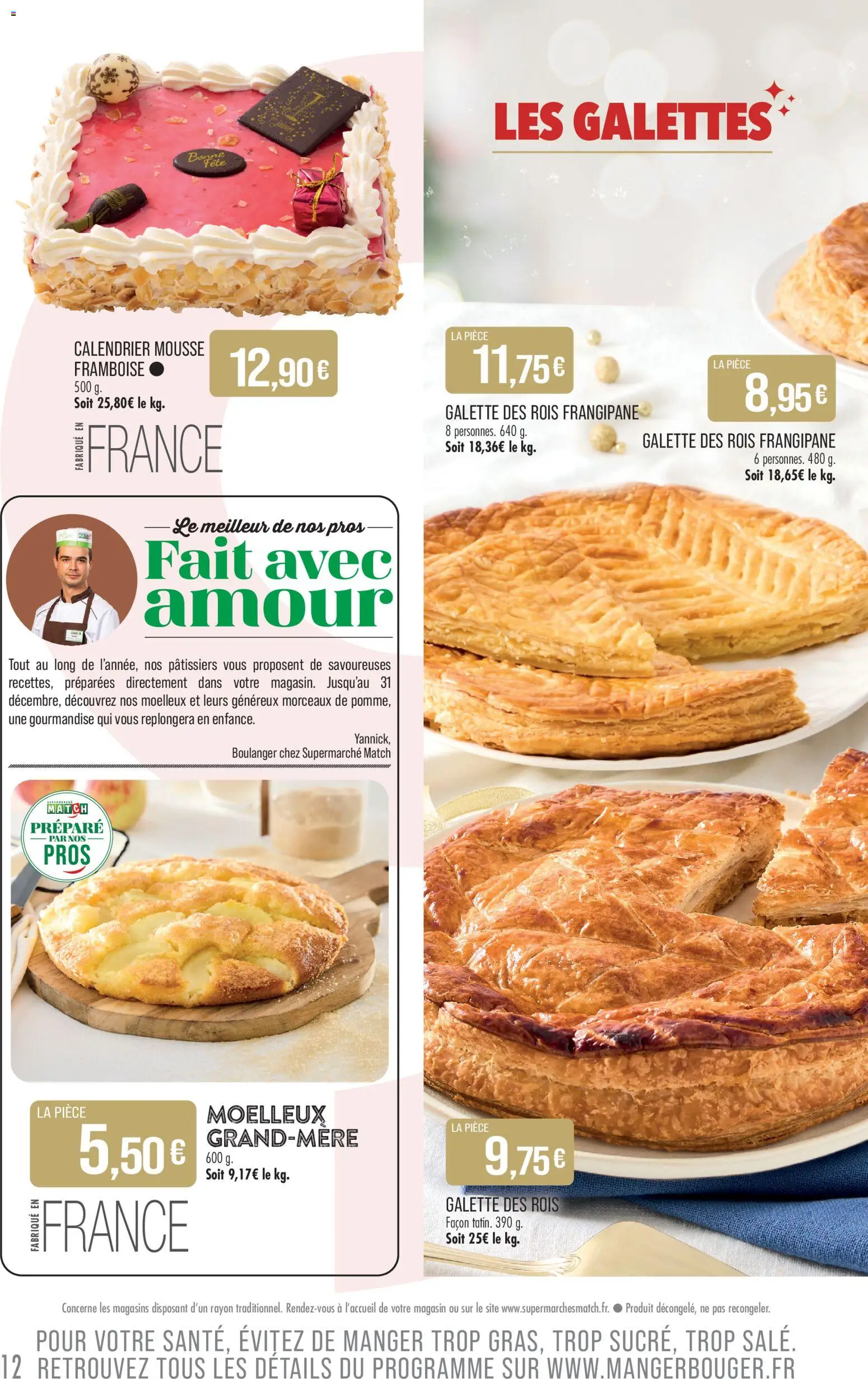 {H1} | Page: 12 | Produits: Framboise, Galette des rois, Calendrier, Mousse