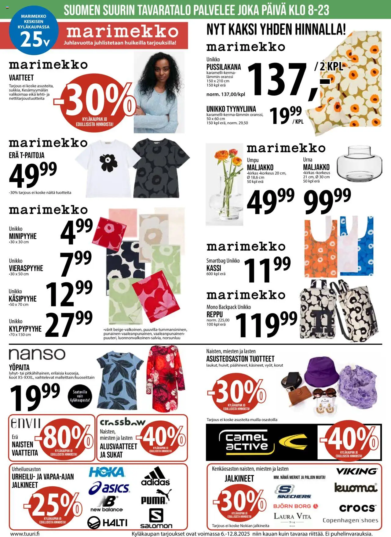  | Sivu: 5 | Tuotteet: Maljakko, Alusvaatteet, Sukat, Tyynyliina