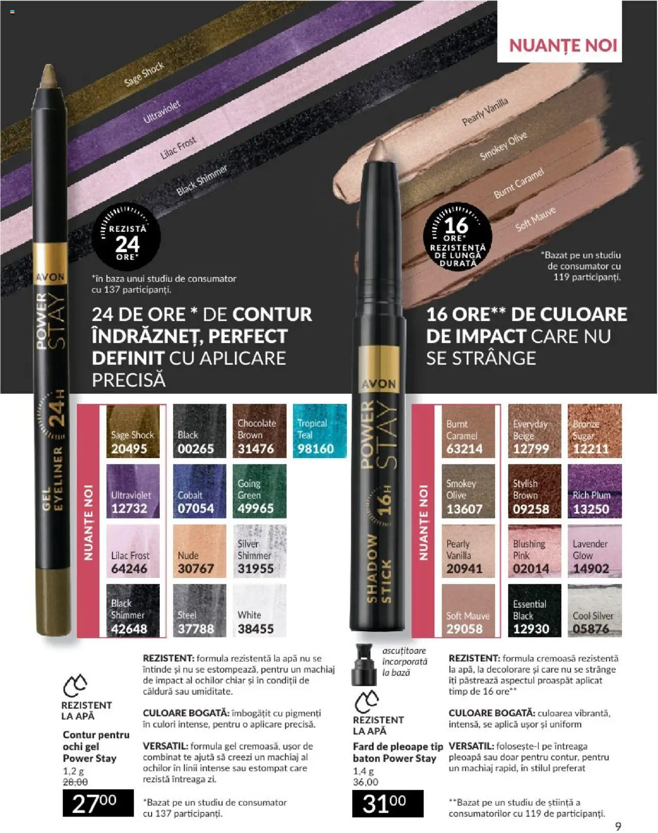 Catalog Avon - 08 2025 – valabil de la 01.08.2025 | Pagină: 9 | Produse: Machiaj, Fard de pleoape, Peluş Köpek Yatağı, Apă