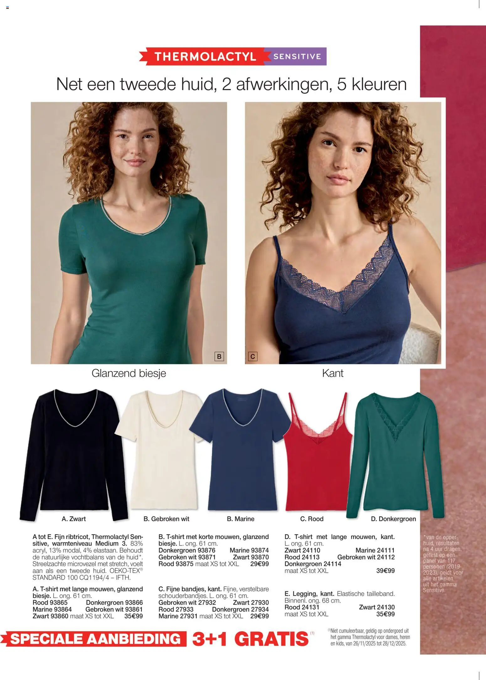 {H1} | Pagina: 2 | Producten: Ondergoed