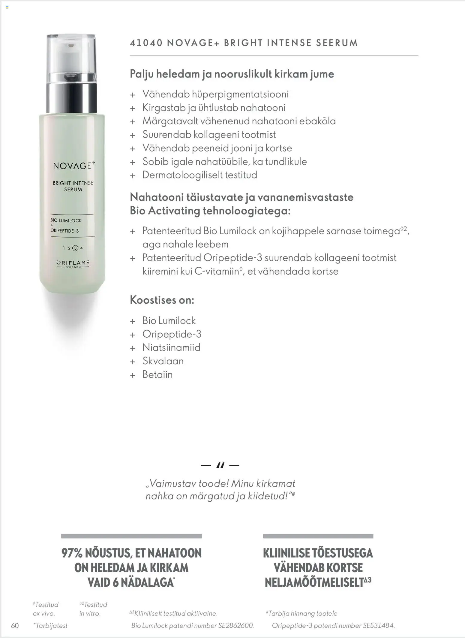 {H1} | Lehekülg: 60