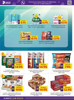 Preview of Abu Dhabi Coop - Offers valid from 04.12.2025 | Page: 14 | Products: Marmelade