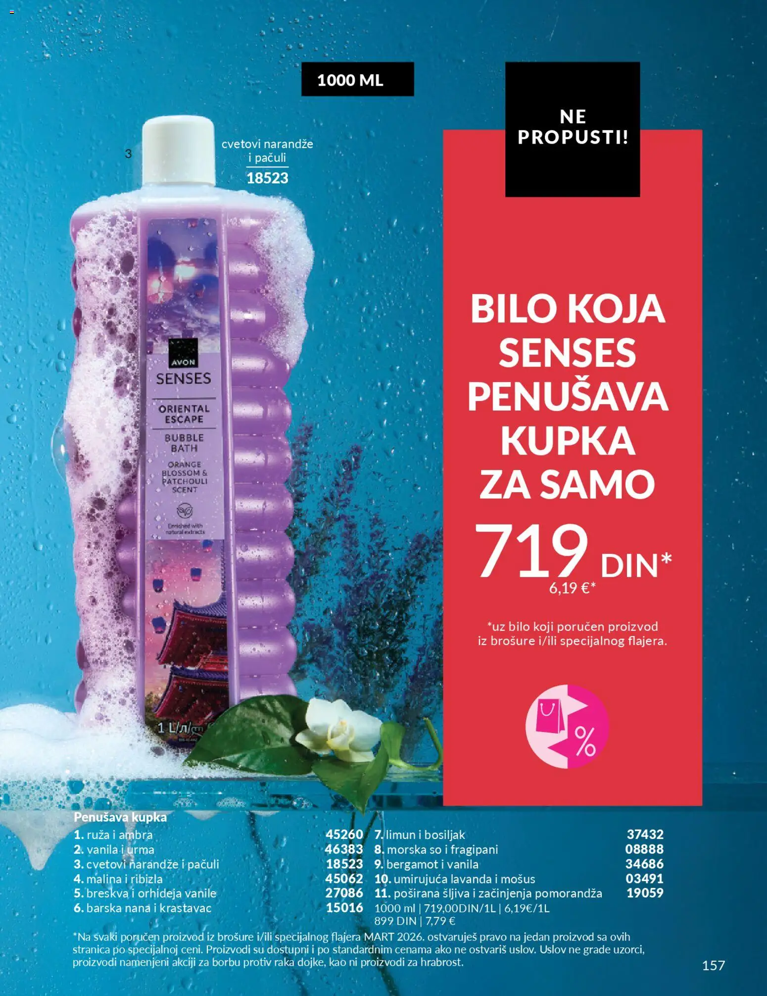 AVON katalog - važi od 28.02.2026 | Strana: 161 | Proizvode: Malina, Limun, Breskva, Orhideja