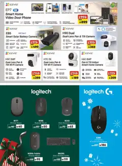 Preview of Emax offers valid from 12.12.2025 | Page: 30 | Products: BH, Meuble de cuisine