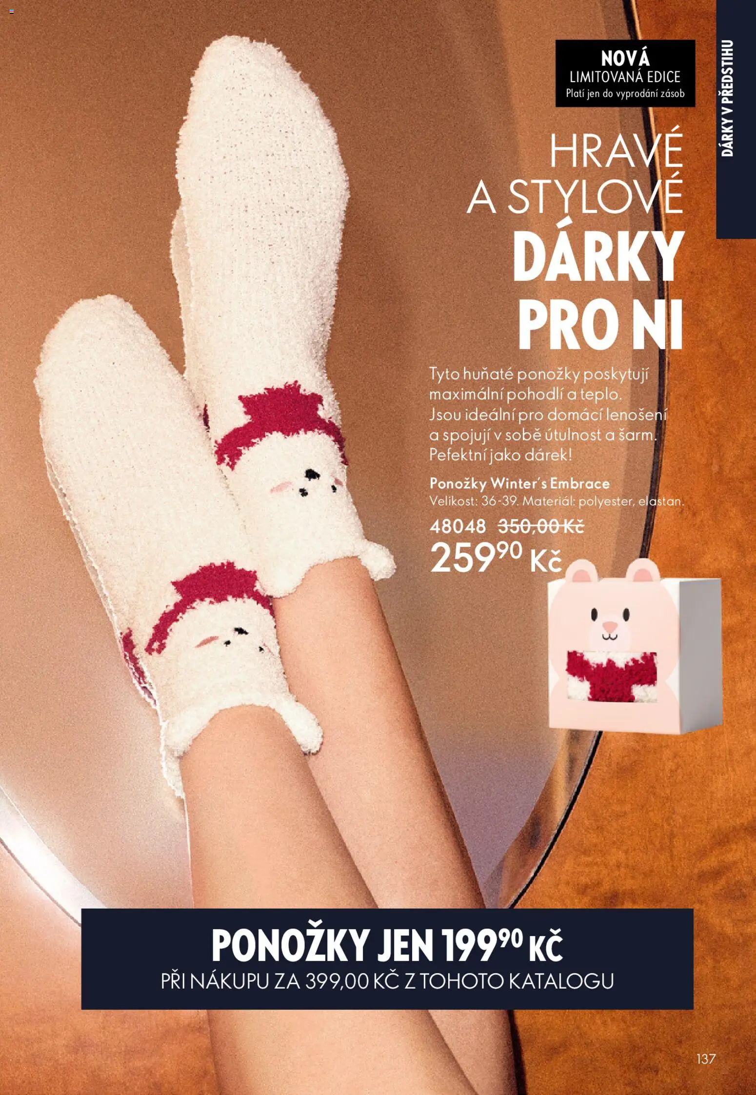 Oriflame katalog č.15/2025 od 22.10.2025 | Strana: 137 | Produkty: Ponožky