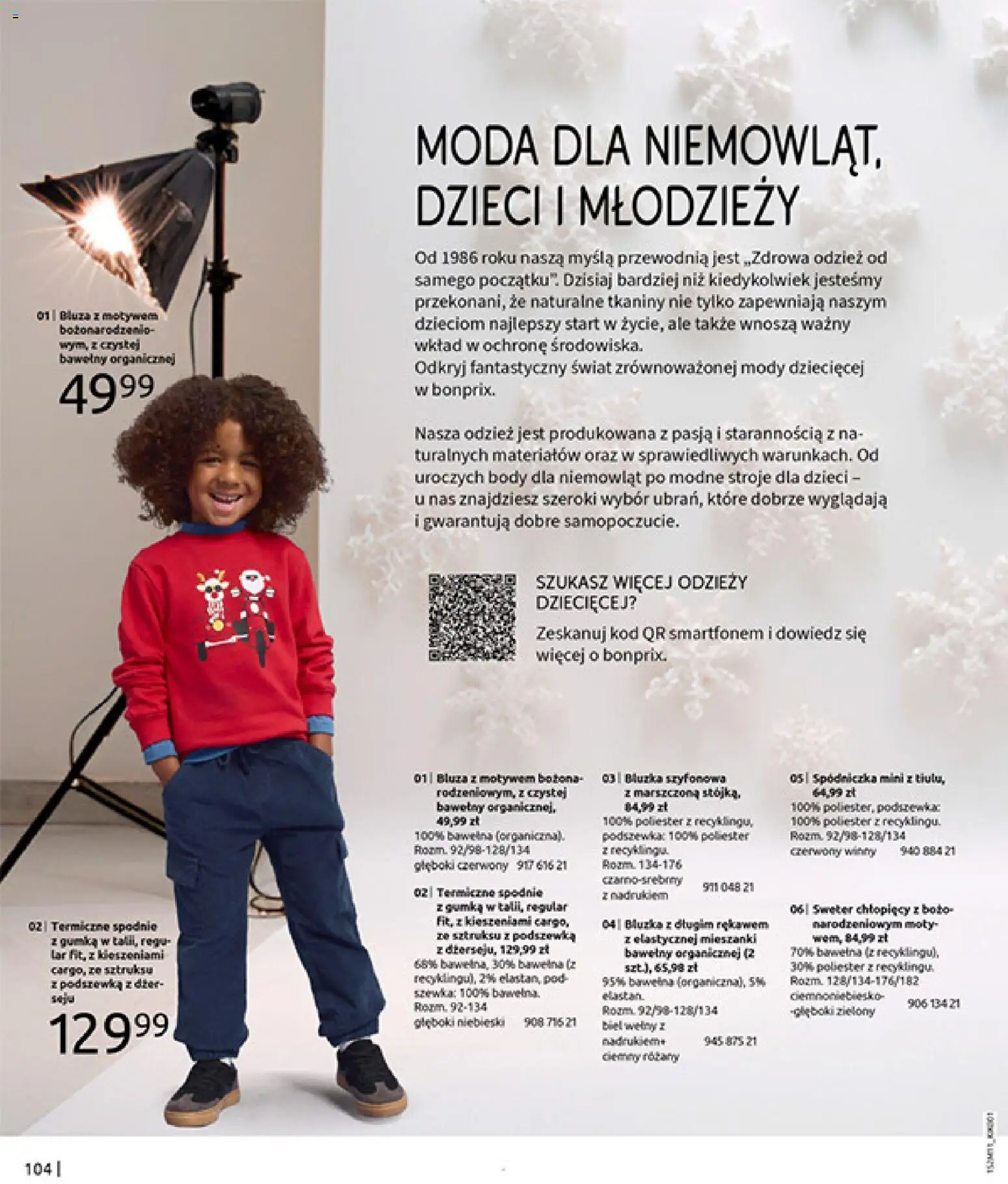 BonPrix Katalog - Na Listę Życzeń od 15.12.2025 | Strona: 106 | Produkty: Bluzka, Sweter, Spodnie, Body