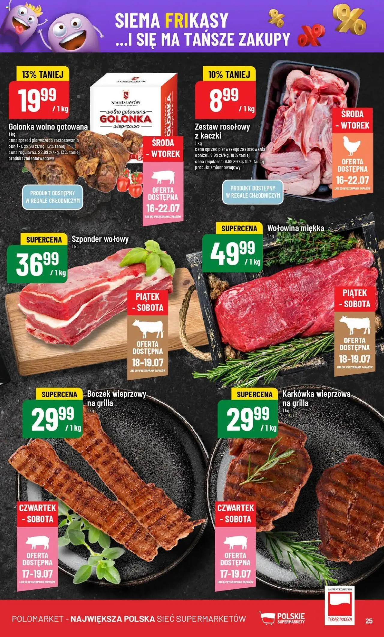 POLOmarket Gazetka od 16.07.2025 | Strona: 25 | Produkty: Karkówka, Boczek wieprzowy, Golonka wieprzowa, Boczek