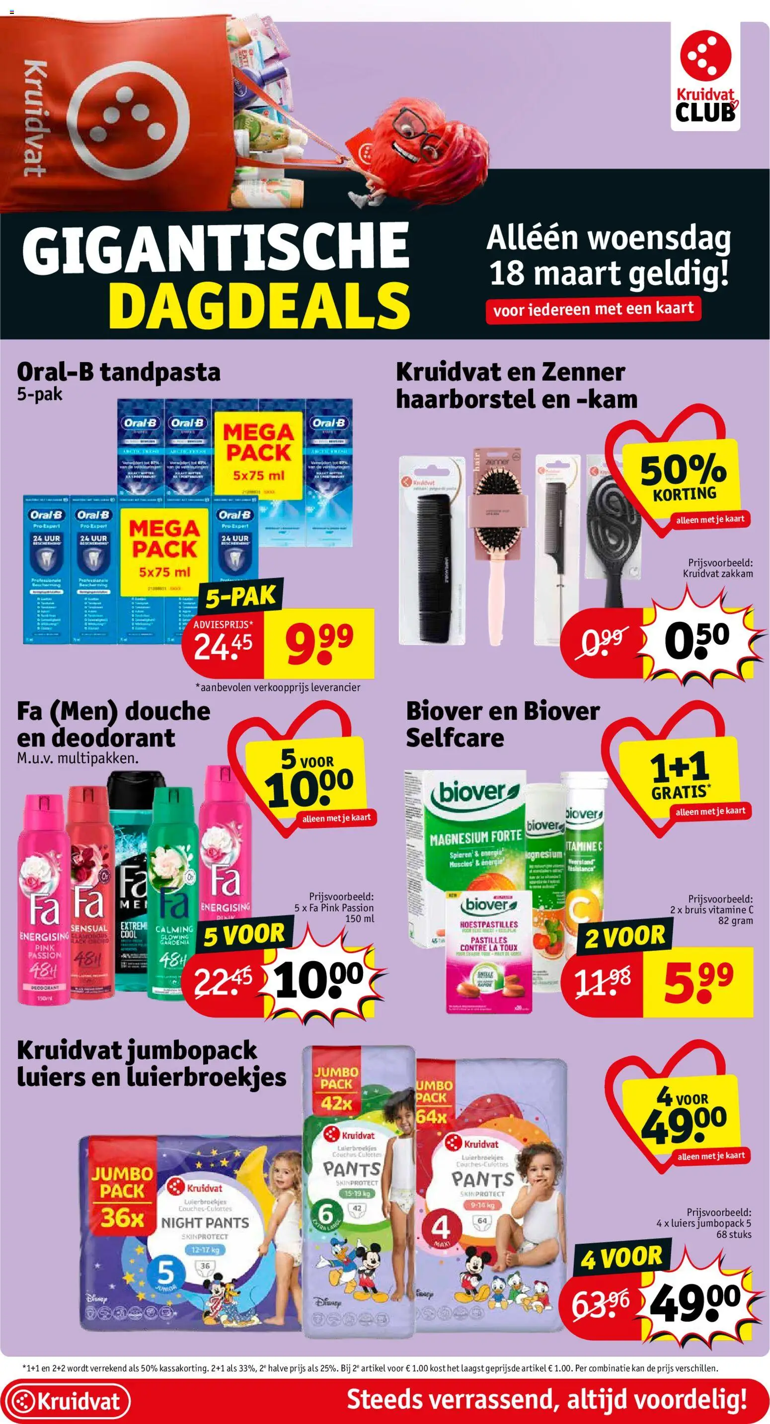 {H1} | Pagina: 10 | Producten: Douche, Deodorant, Tandpasta, Kan
