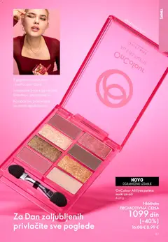 Oriflame katalog Februar 2026 - pregled Oriflame kataloga - važi od 28.01.2026 | Strana: 83