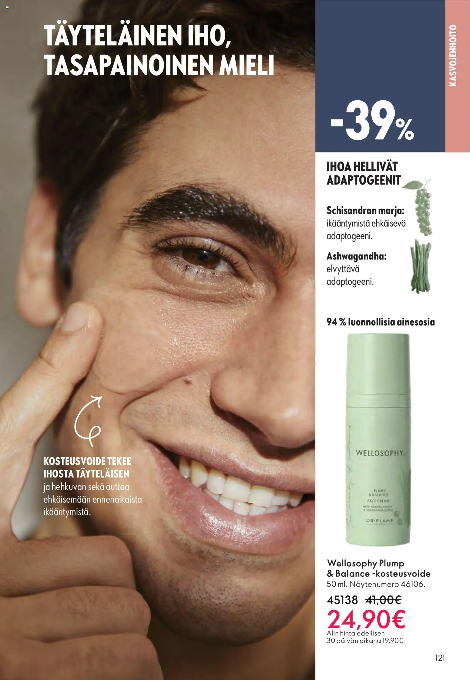 Oriflame - Black Friday – voimassa 19.11.2025 alkaen | Sivu: 121