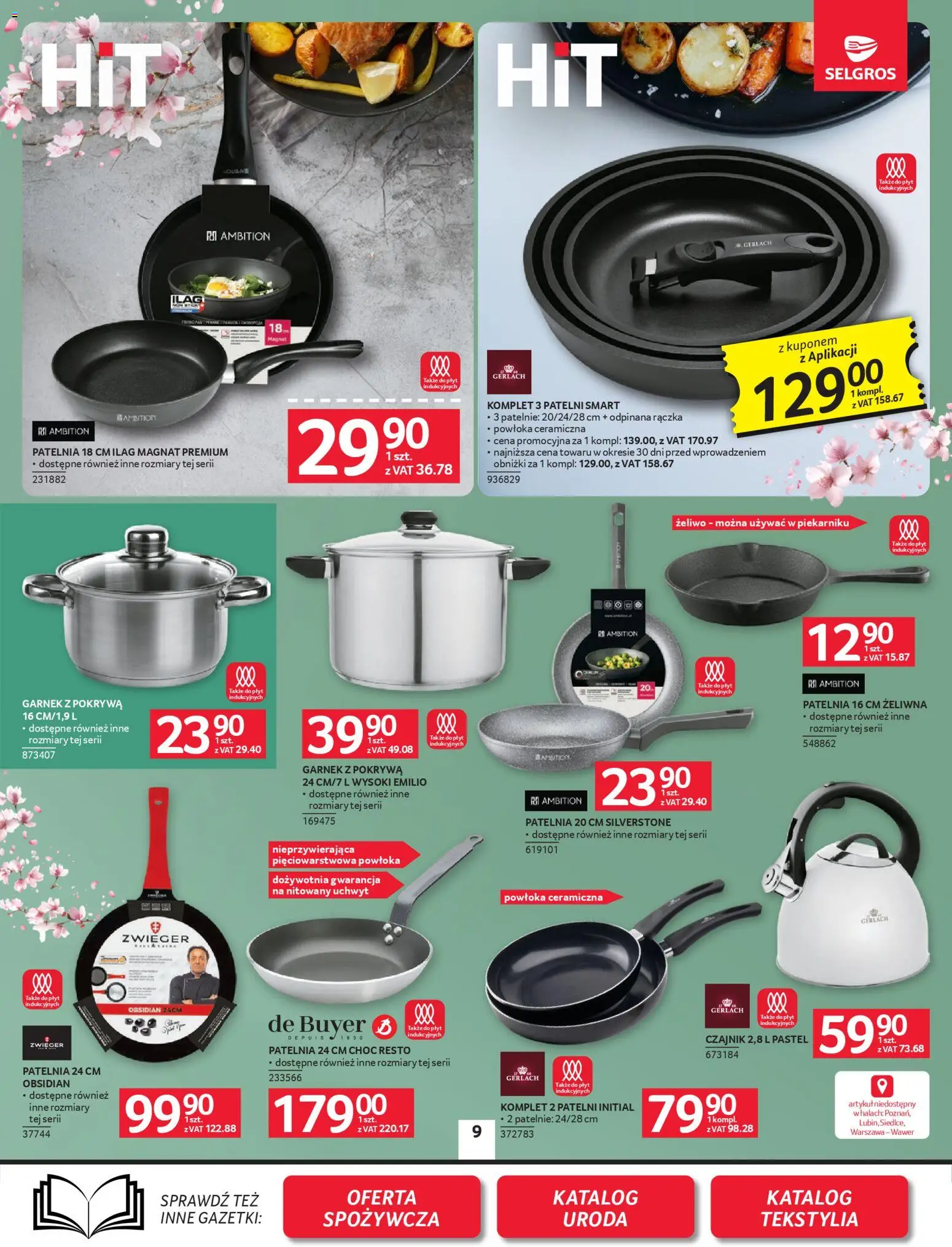 Selgros cash&carry gazetka - Oferta przemysłowa od 23.04.2026 | Strona: 11 | Produkty: Czajnik, Garnek, Patelnie, Tekstylia