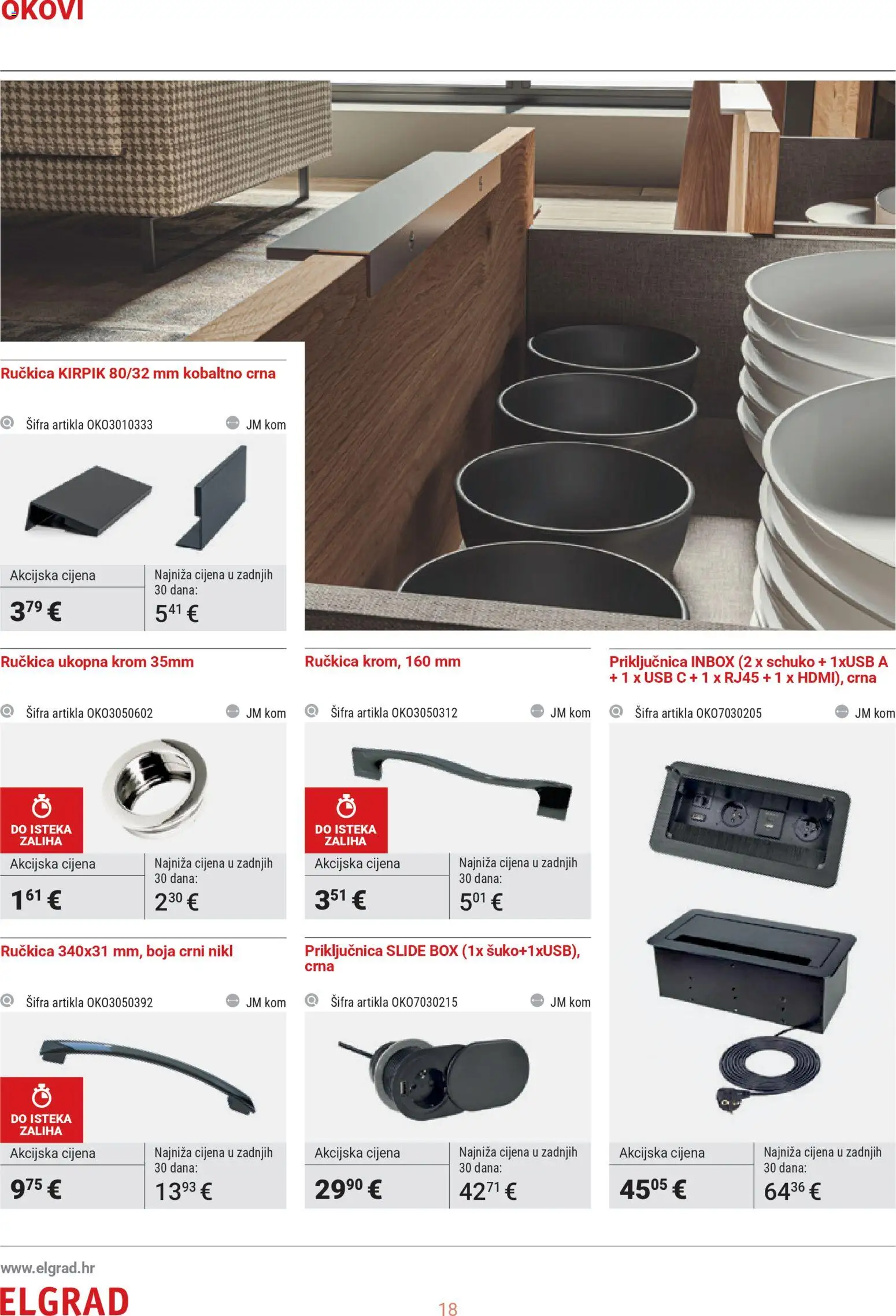 Elgrad katalog | vrijedi od 07.04.2026 | Stranica: 18 | Proizvodi: USB