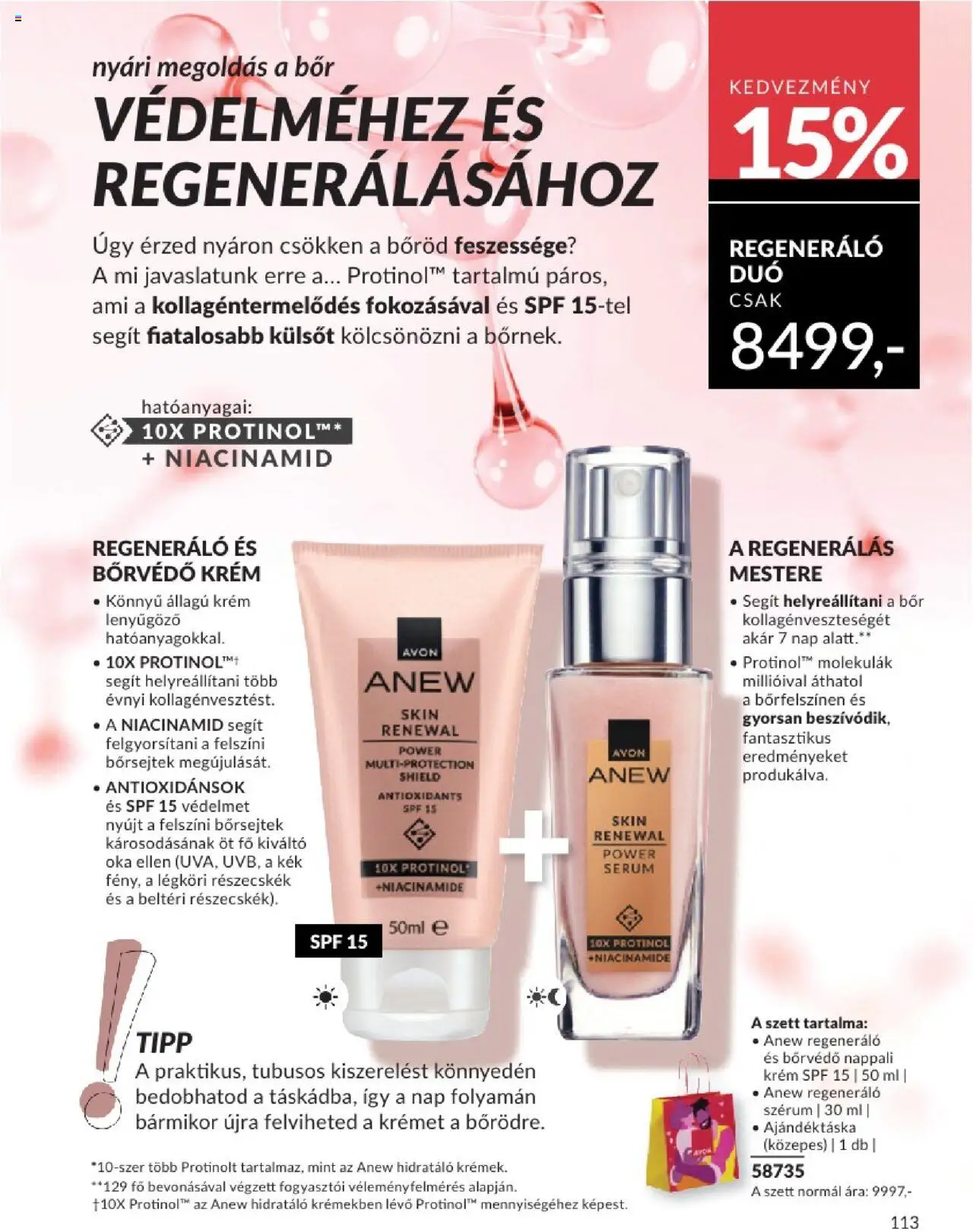 Avon akciós ujság - amely érvényes a következő dátumtól: 01.08.2025 | Oldal: 112