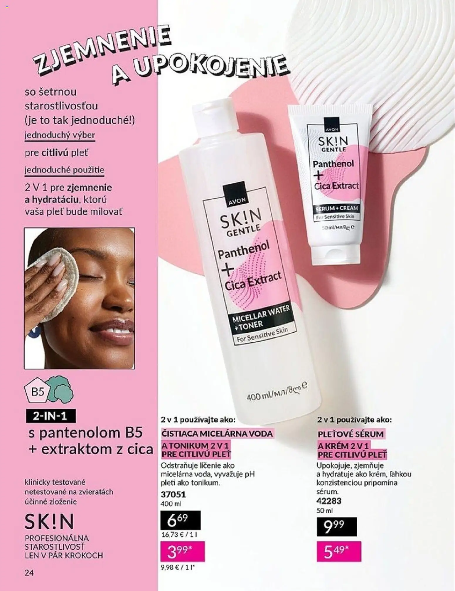 Nové Avon akcie – leták je platný od 01.01.2026 | Strana: 24 | Produkty: Krém, Voda, Toner