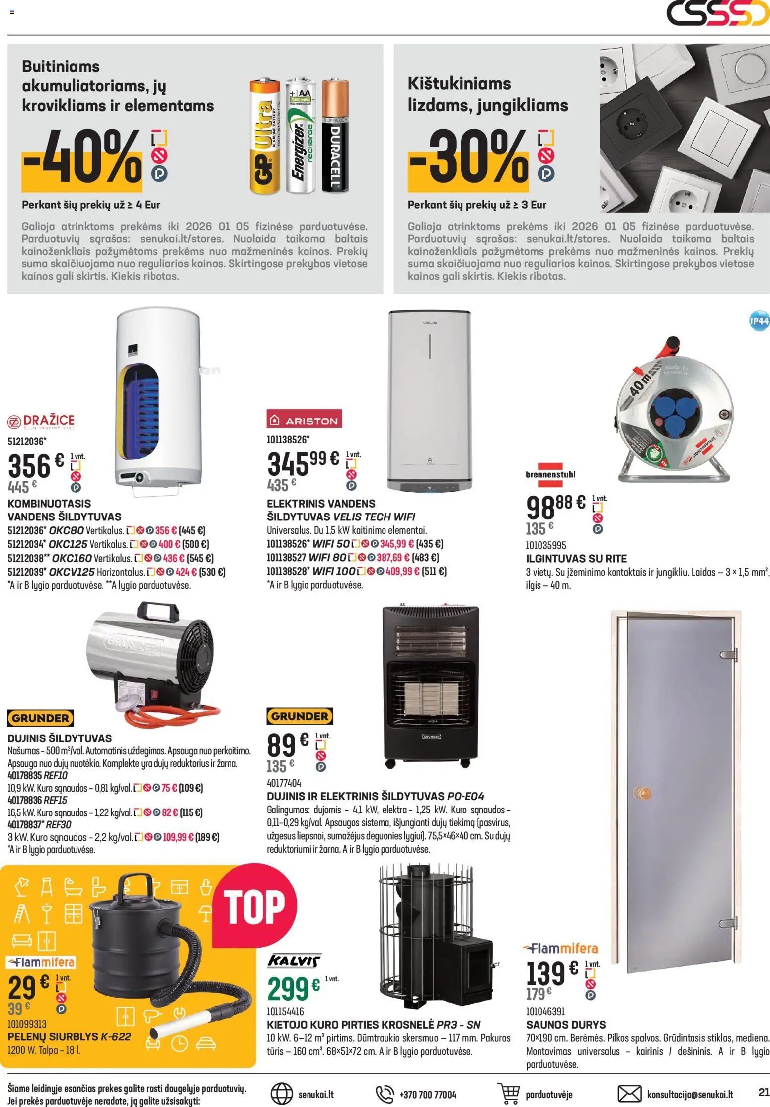 Senukai akcijos nuo 10.12.2025 | Puslapis: 21