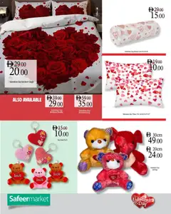 Preview of Safeermarket - Valentines day valid from 30.01.2026 | Page: 18 | Products: Blush makeup , Vaskepulver