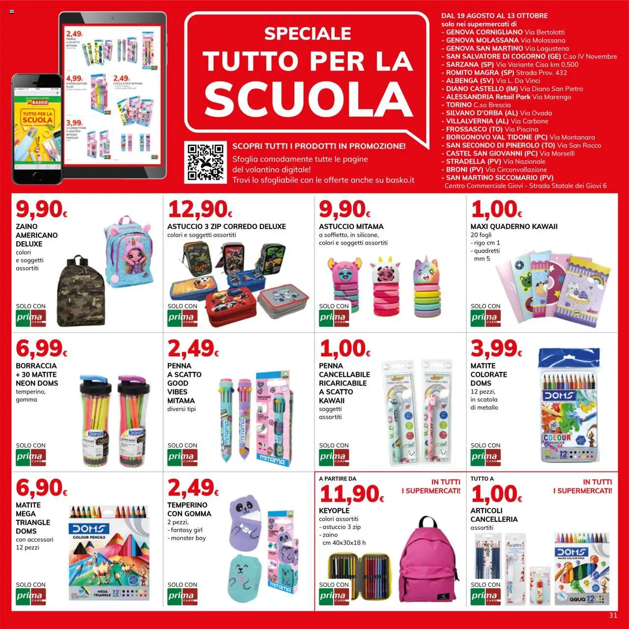 Volantino Basko del 19.08.2025 | Pagina: 31 | Prodotti: Piscina, PC, Astuccio, Borraccia