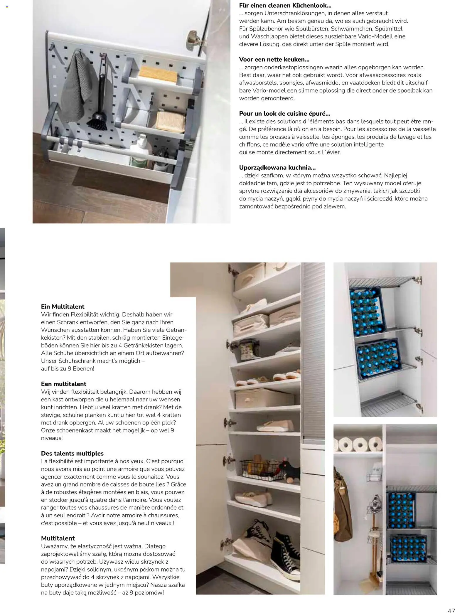 Ostermann Impressa Küchenprospekt 2026 – gültig ab 01.01.2026 | Seite: 49 | Produkte: Schrank