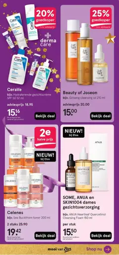 Etos - Folder - Voorbeeld van een folder van Etos, geldig van 15.12.2025 | Pagina: 15 | Producten: Kan, Csöves kukorica, Toner, Gel