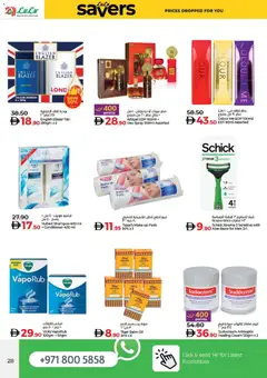 Preview of Lulu Hypermarket - Lulu Savers - Dubai & Northern Emirates valid from 16.12.2025 | Page: 28