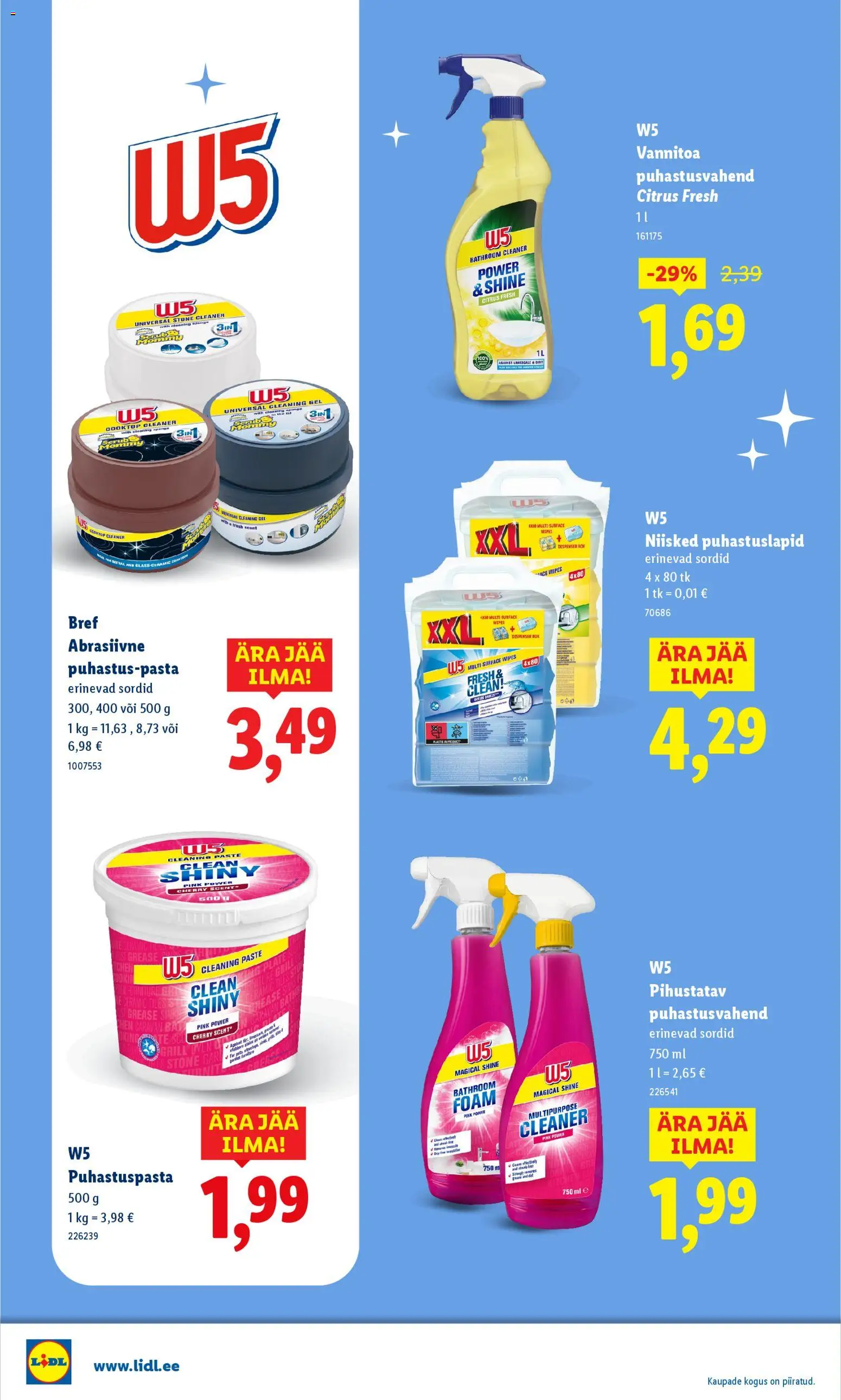 {H1} | Lehekülg: 12