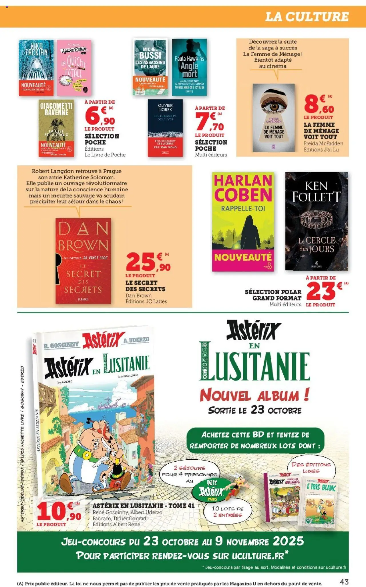 {H1} | Page: 43 | Produits: Raisin, Mais, Olivier, Livre