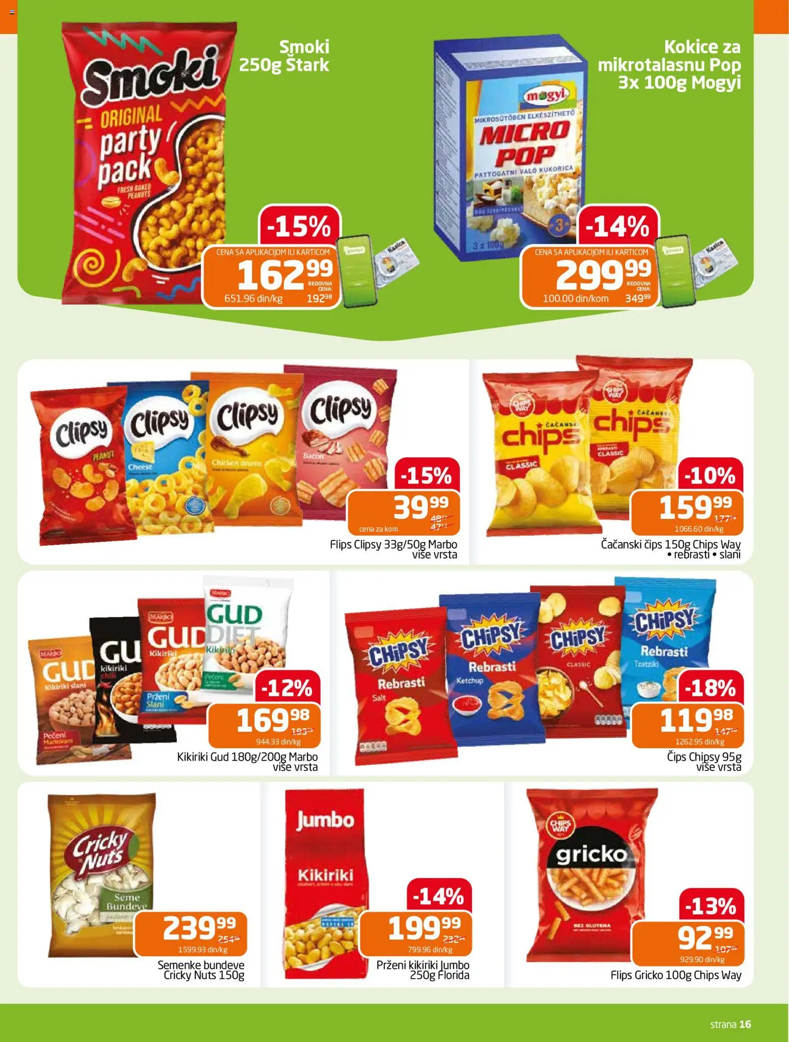 Gomex katalog - važi od 18.03.2026 | Strana: 16 | Proizvode: Čips, Smoki, Kikiriki