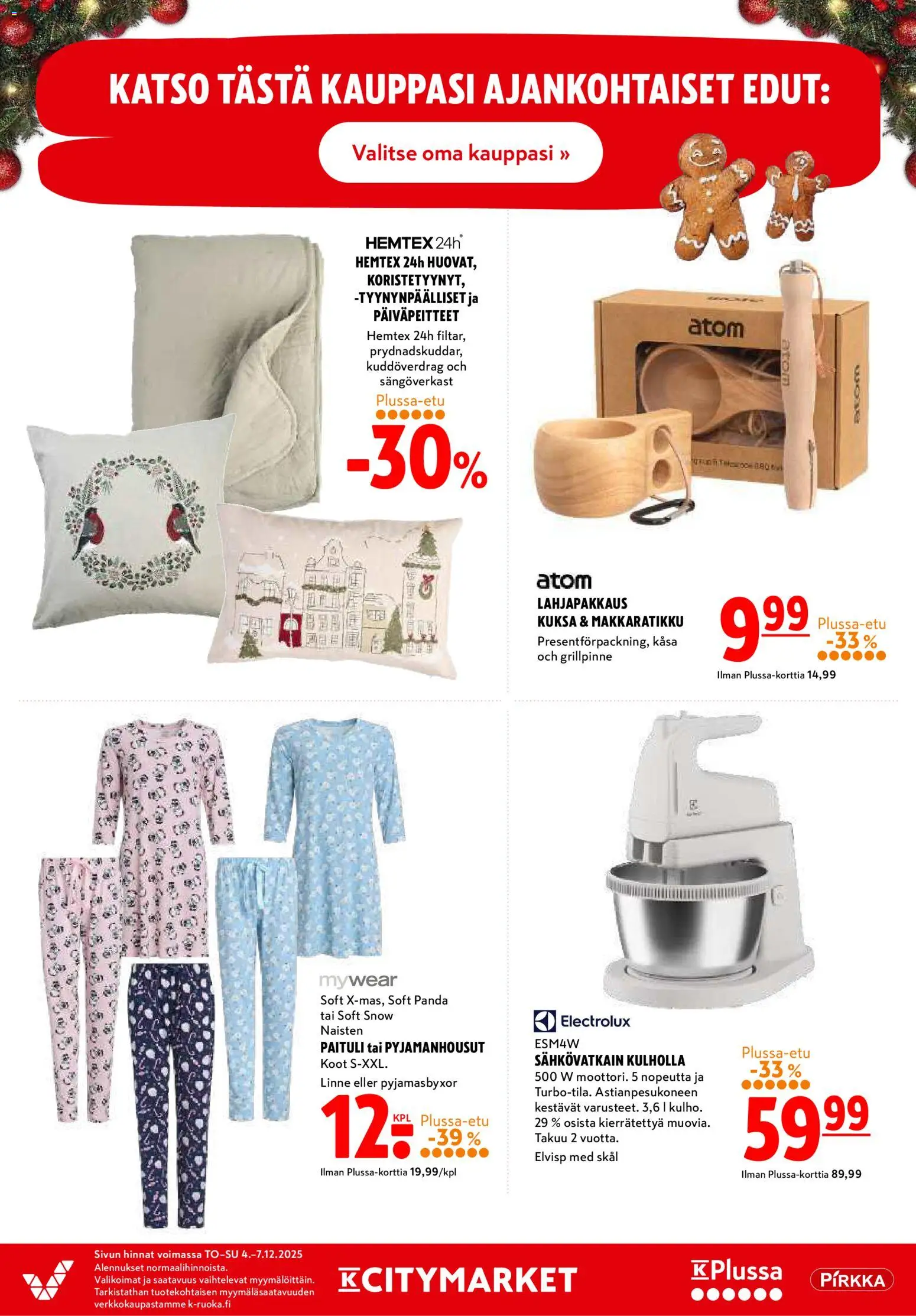 K-Citymarket tarjoukset – voimassa 04.12.2025 alkaen | Sivu: 20