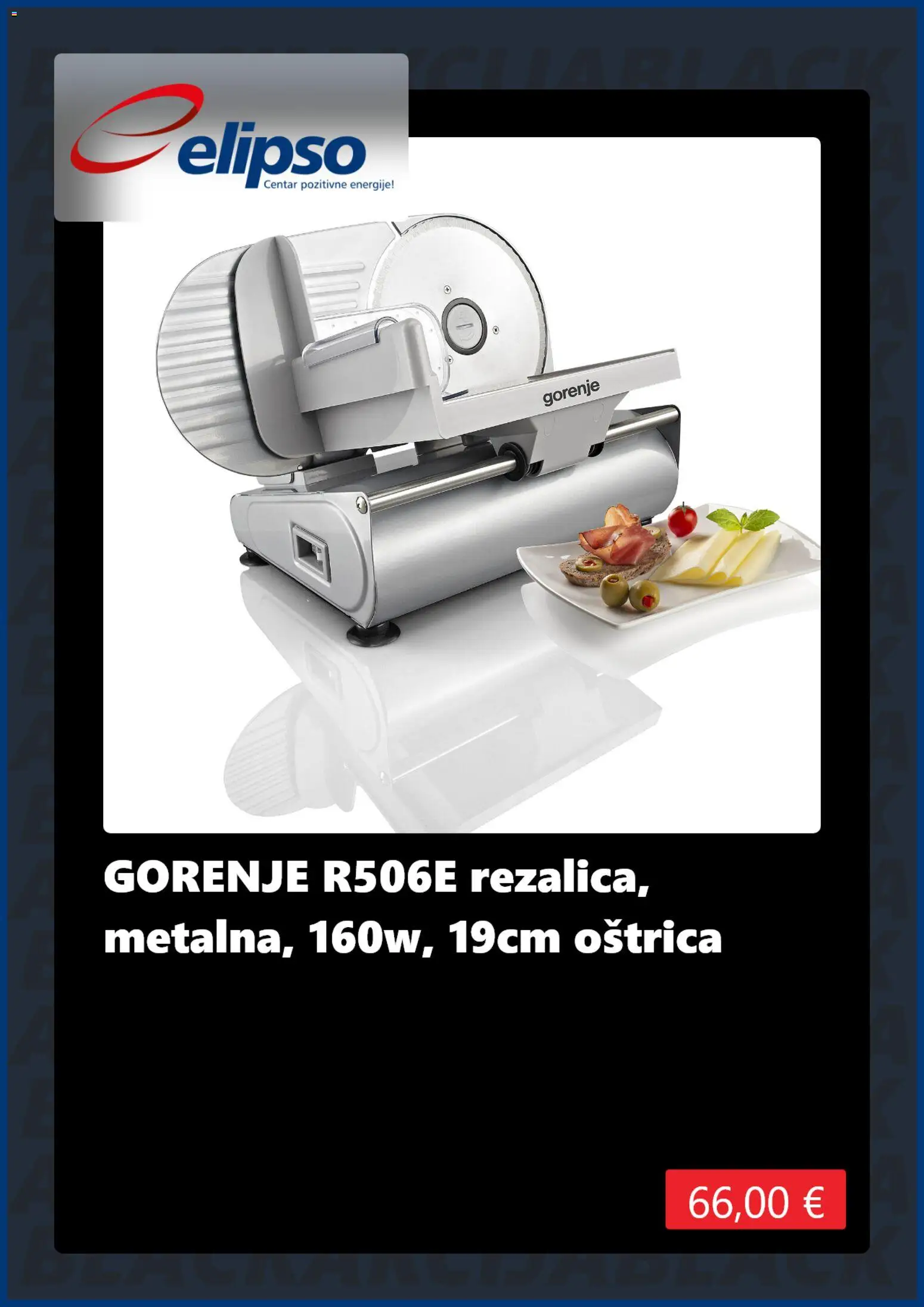 Elipso katalog | vrijedi od 04.11.2025 | Stranica: 5