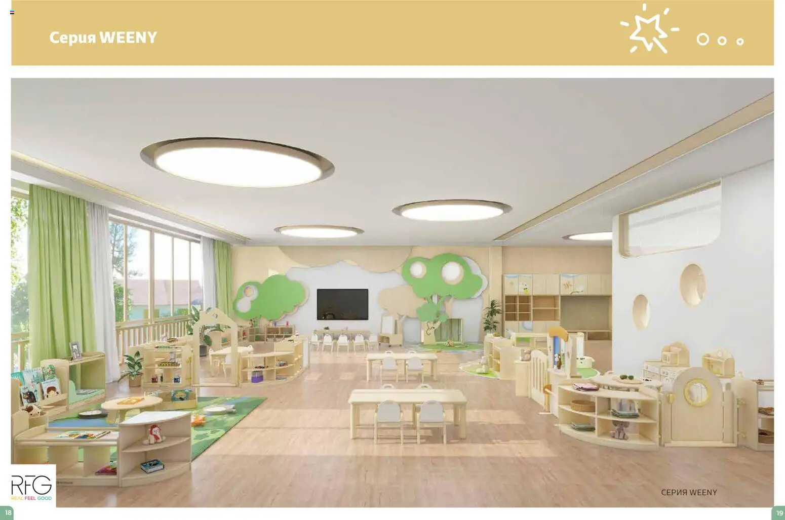 {H1} | Страница: 10