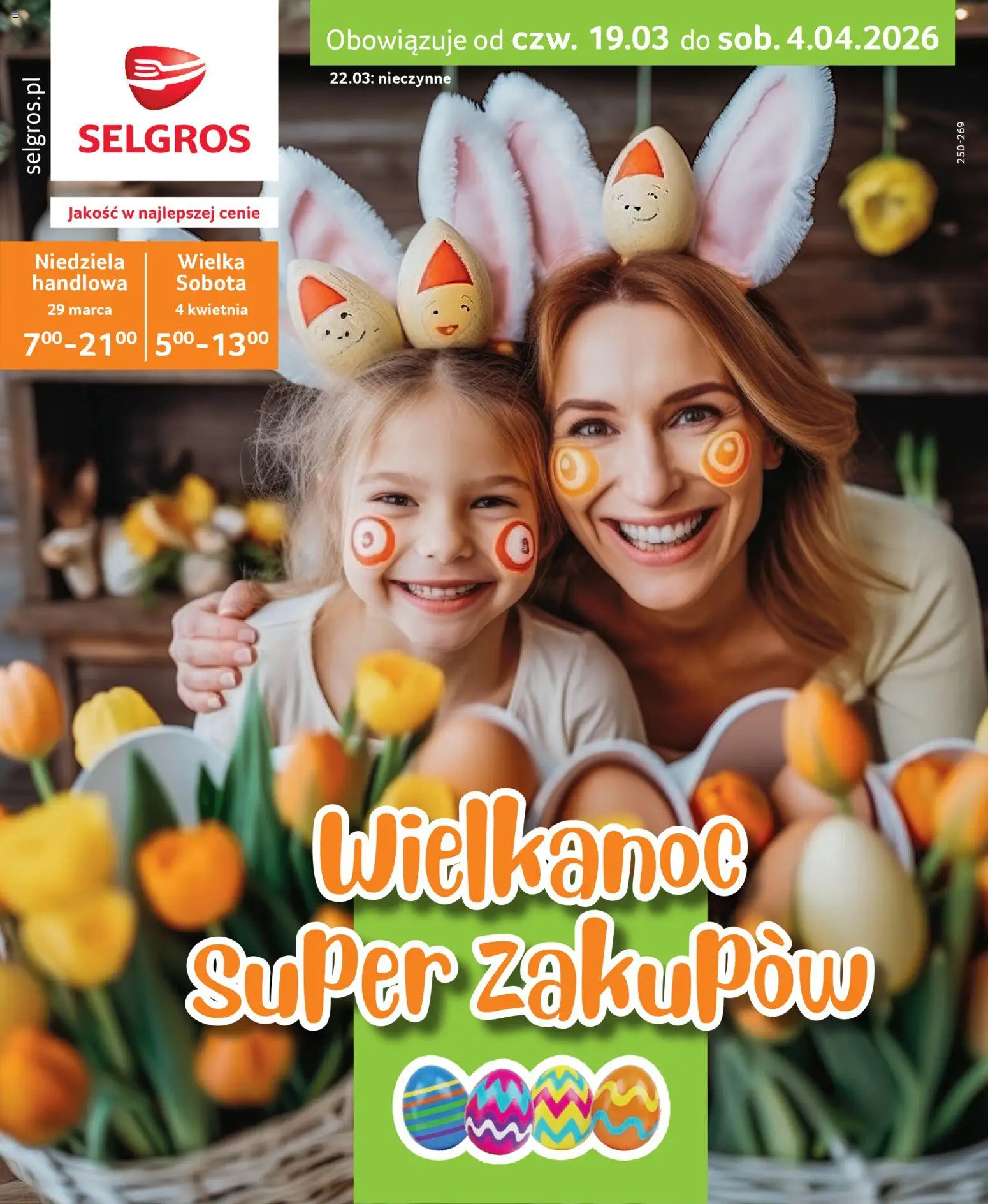 Selgros cash&carry gazetka - Wielkanoc od 19.03.2026 | Strona: 1