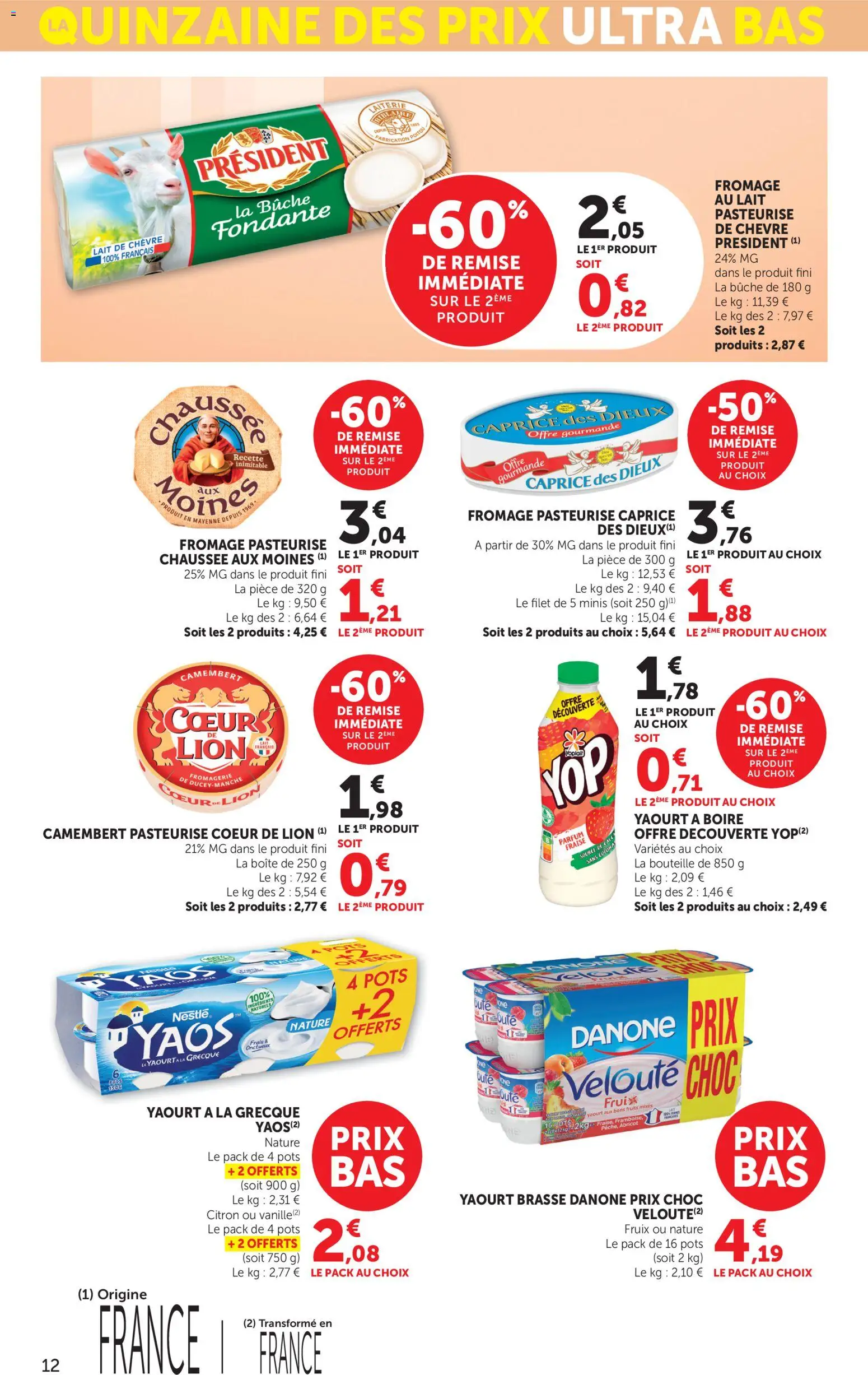 {H1} | Page: 12 | Produits: Fraise, Yaourt à boire, Caprice des dieux, Fromage