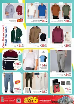 Preview of Nesto - Offers valid from 19.12.2025 | Page: 27 | Products: Хладилник