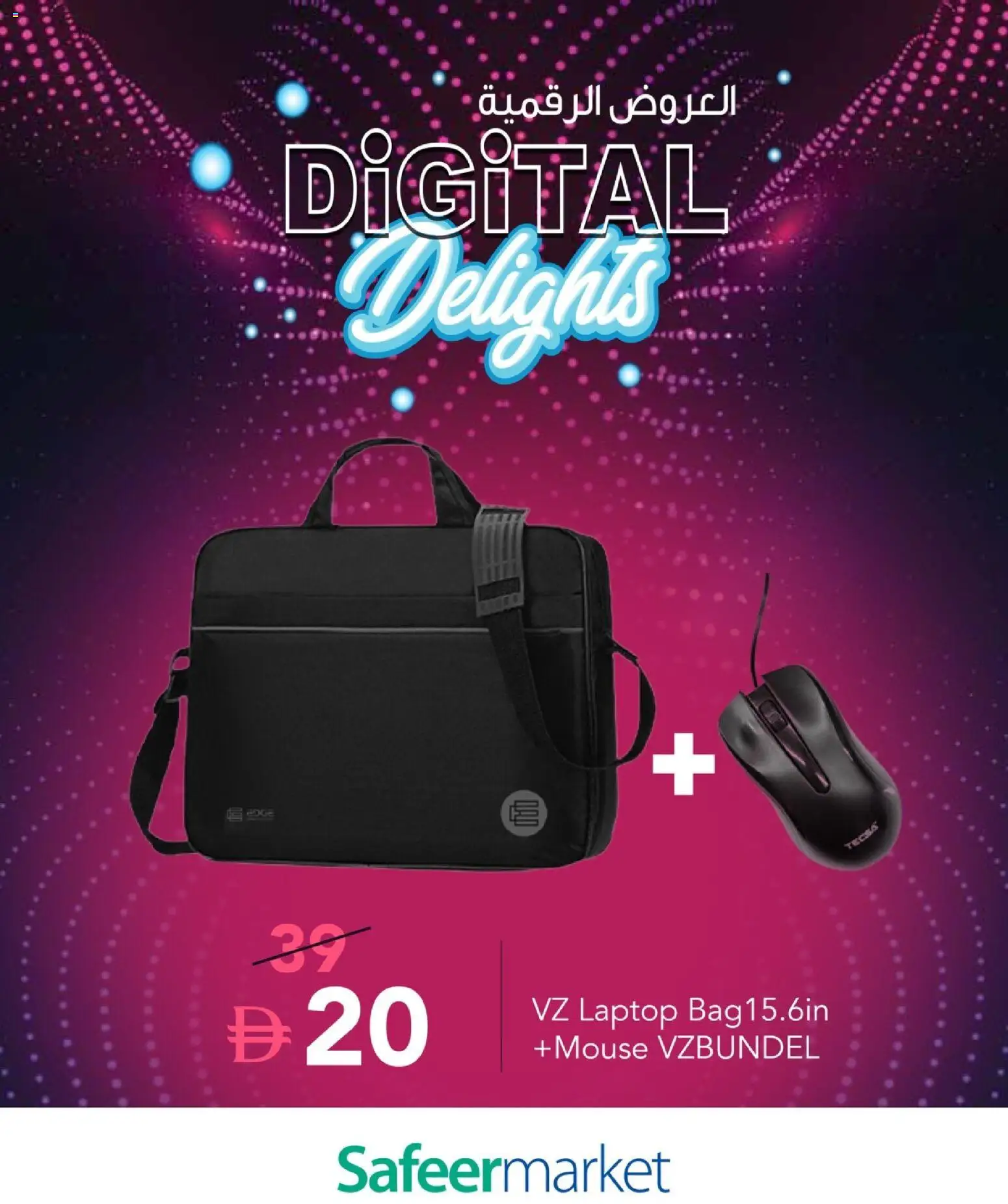 {H1} | Page: 9 | Products: Whisky