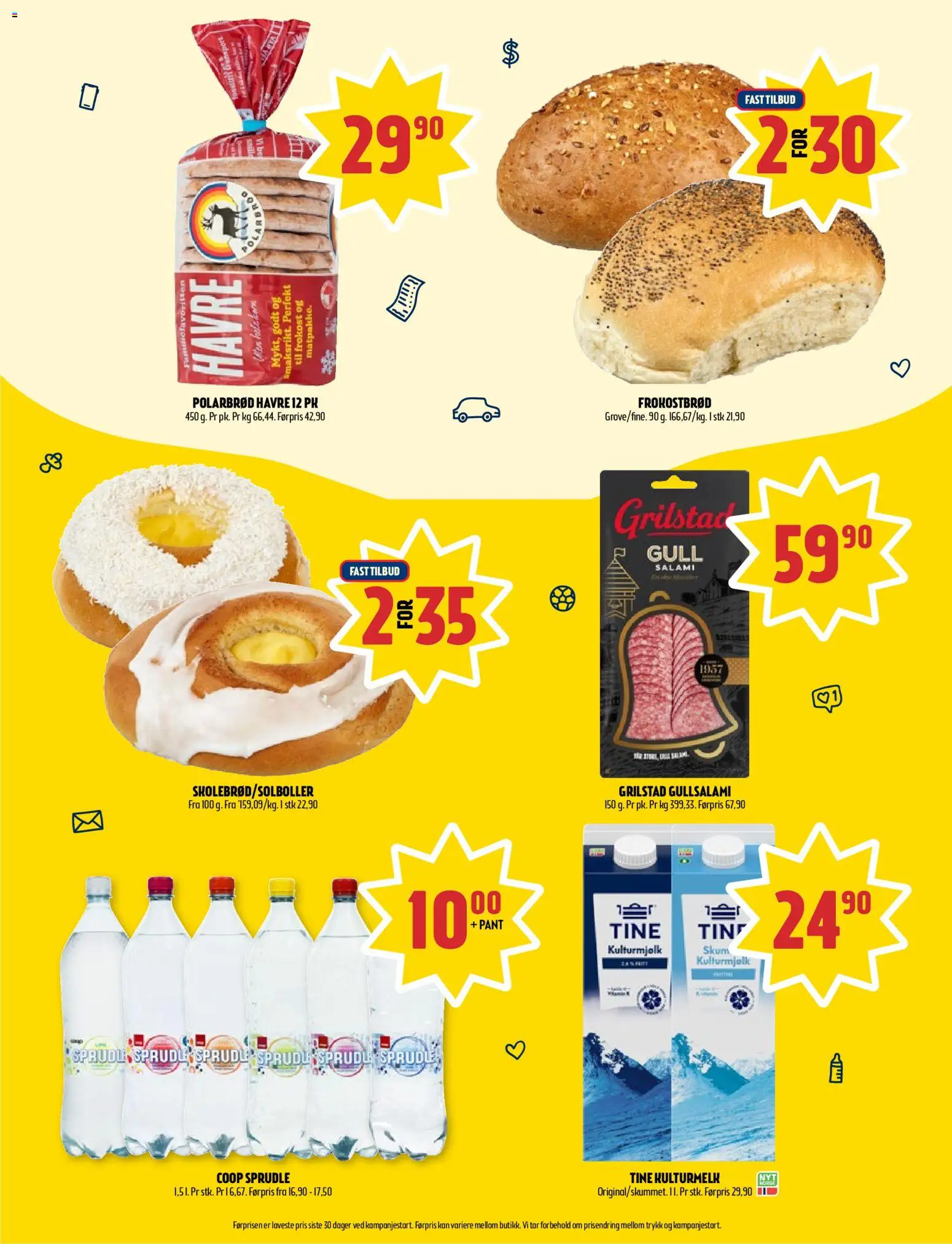 {H1} | Side: 5 | Produkter: Salami, Суміш дитяча, Підставка