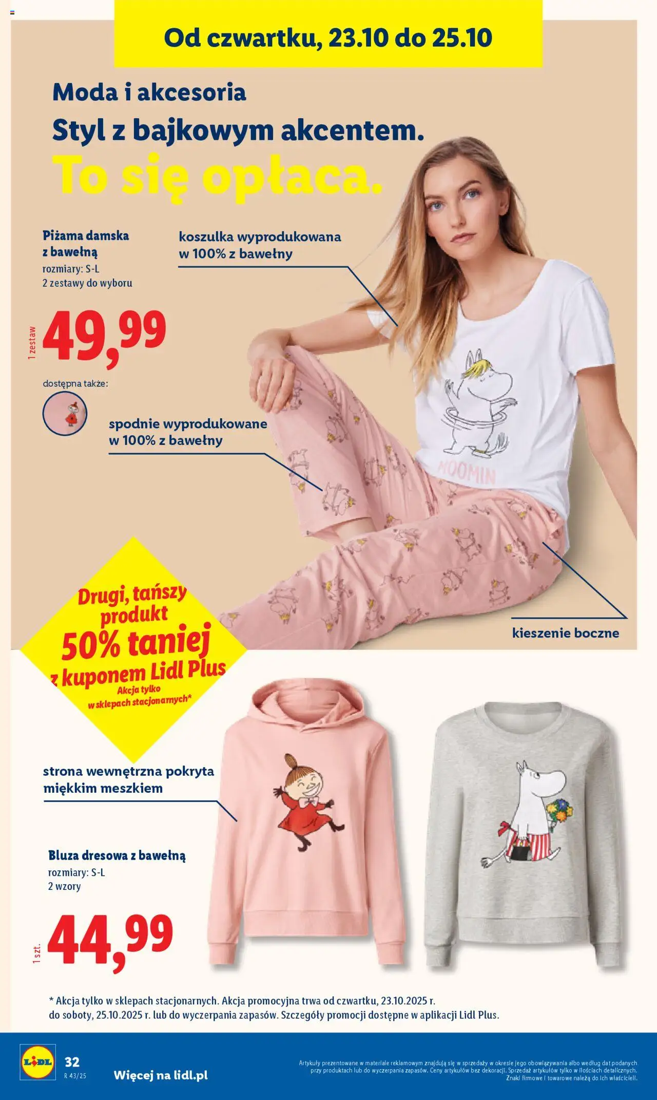 Lidl Katalog od 20.10.2025 | Strona: 36 | Produkty: Spodnie, Piżama