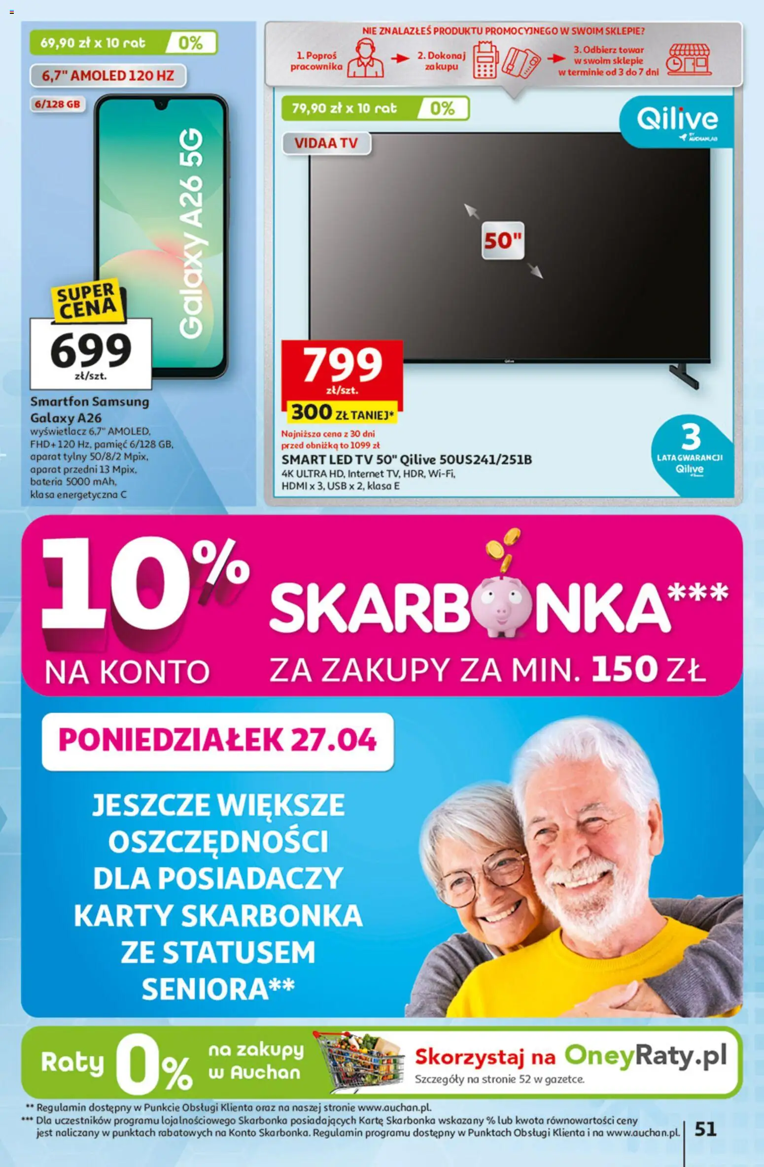 Auchan gazetka - 30 Lat Hipermarket od 23.04.2026 | Strona: 51 | Produkty: Smartfon, USB, Bateria