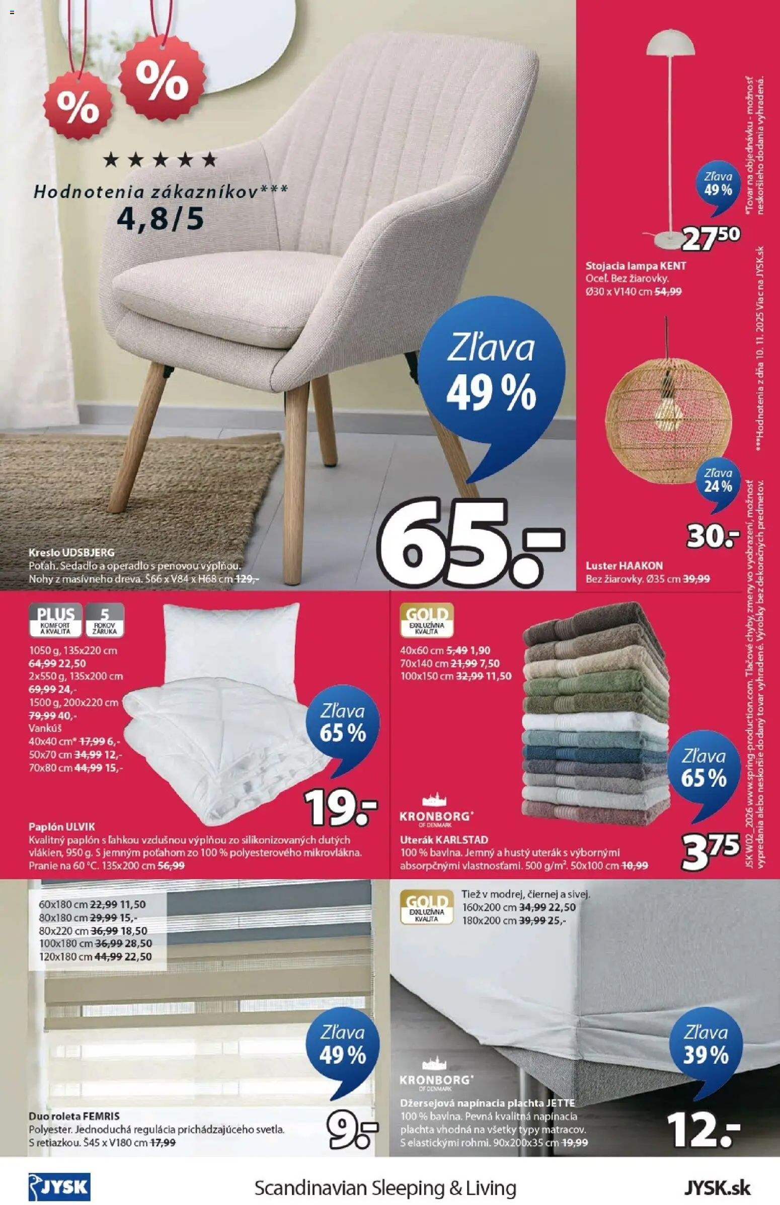 Nové JYSK akcie – leták je platný od 07.01.2026 | Strana: 12 | Produkty: Plachta, Vankúš, Lampa, Žiarovky